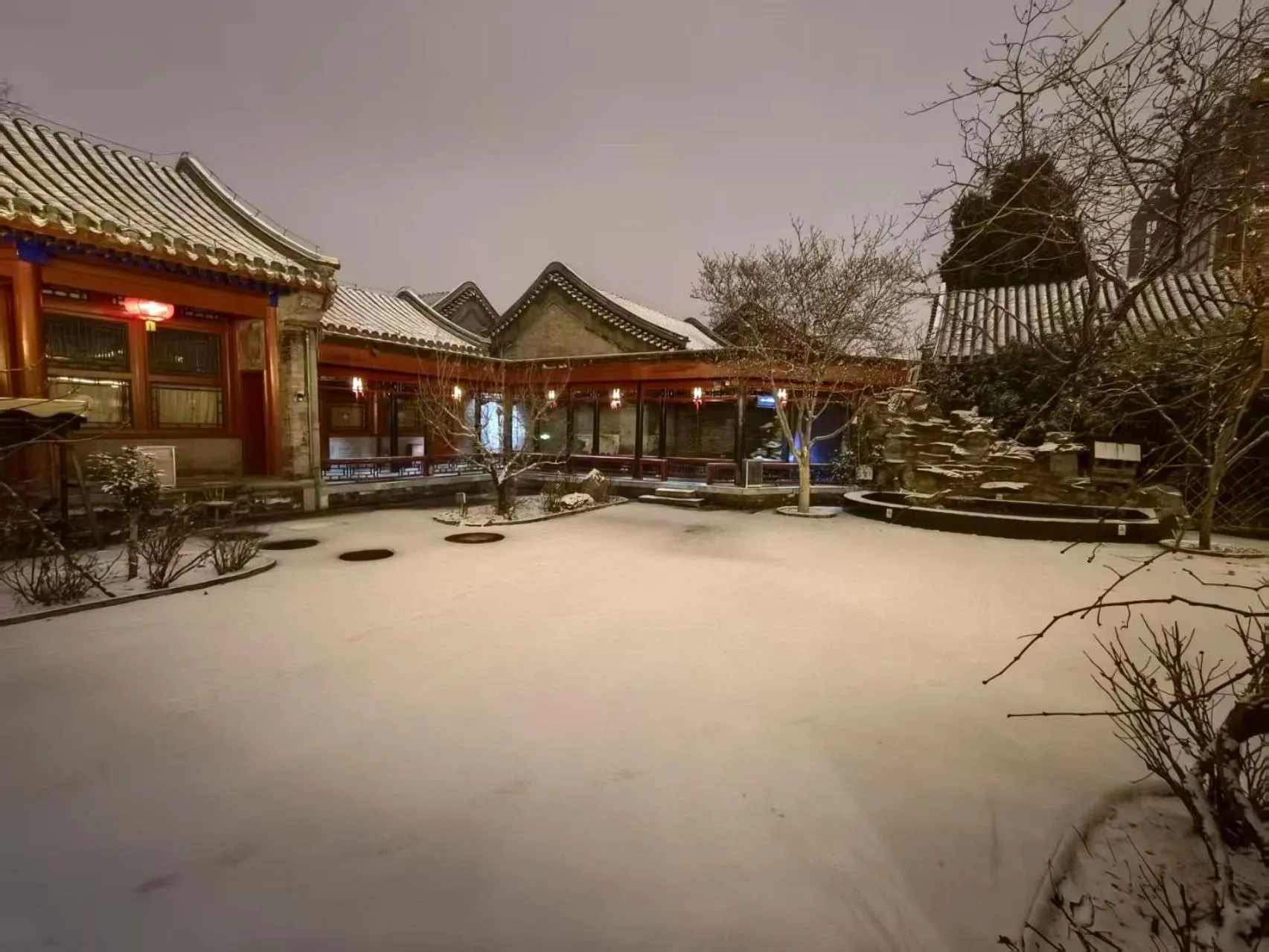 Beijing Jingyuan Courtyard Hotel