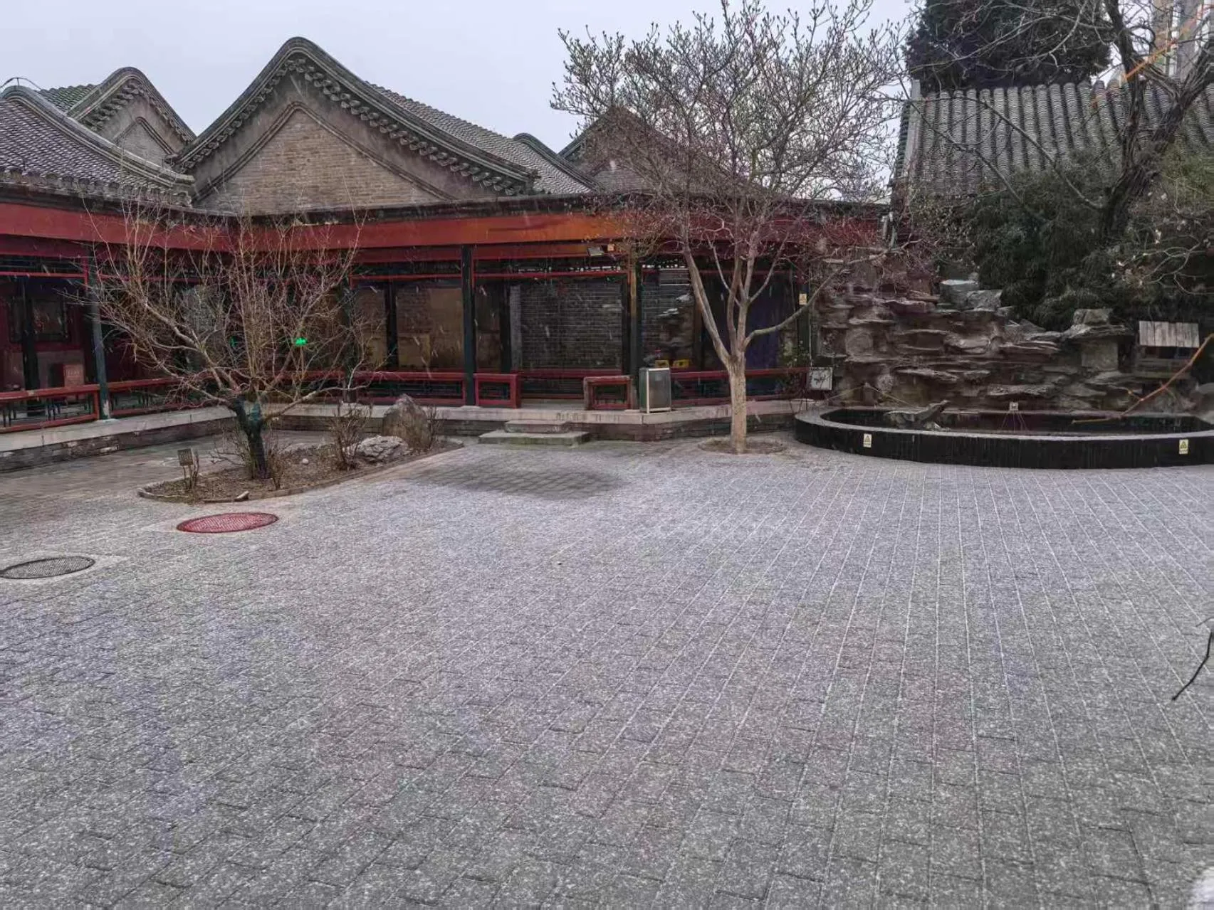 Beijing Jingyuan Courtyard Hotel