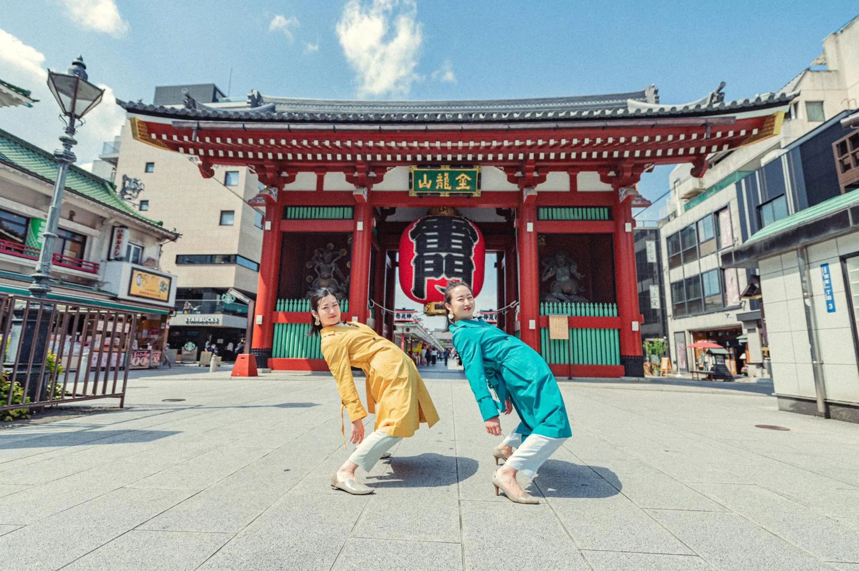 Neighbourhood in Section L Asakusa East