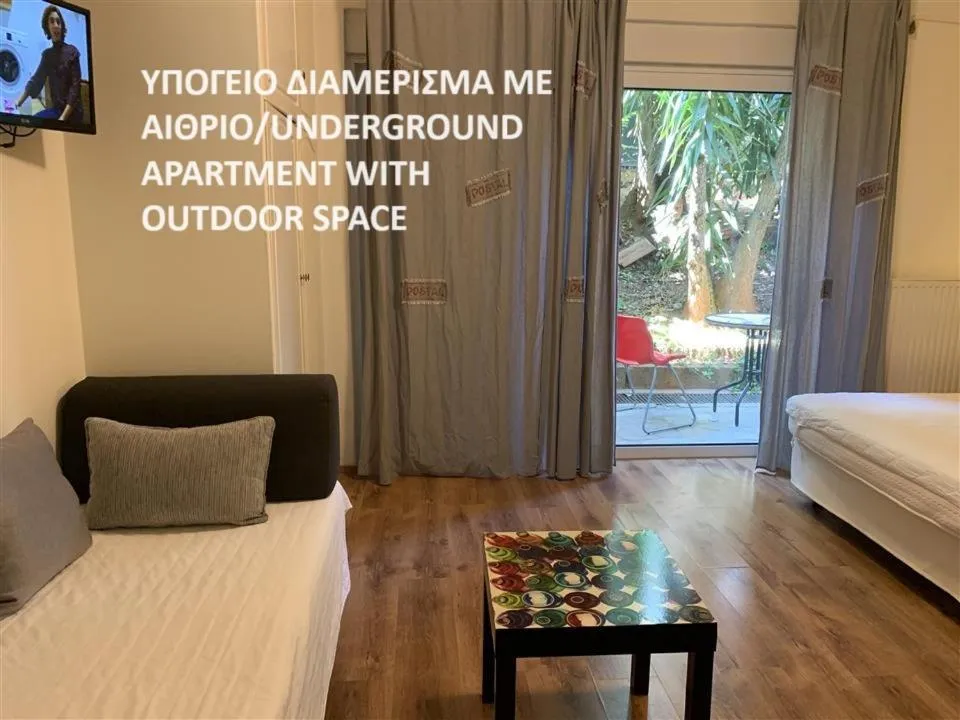 Bed in Rivitel Marousi Apartments