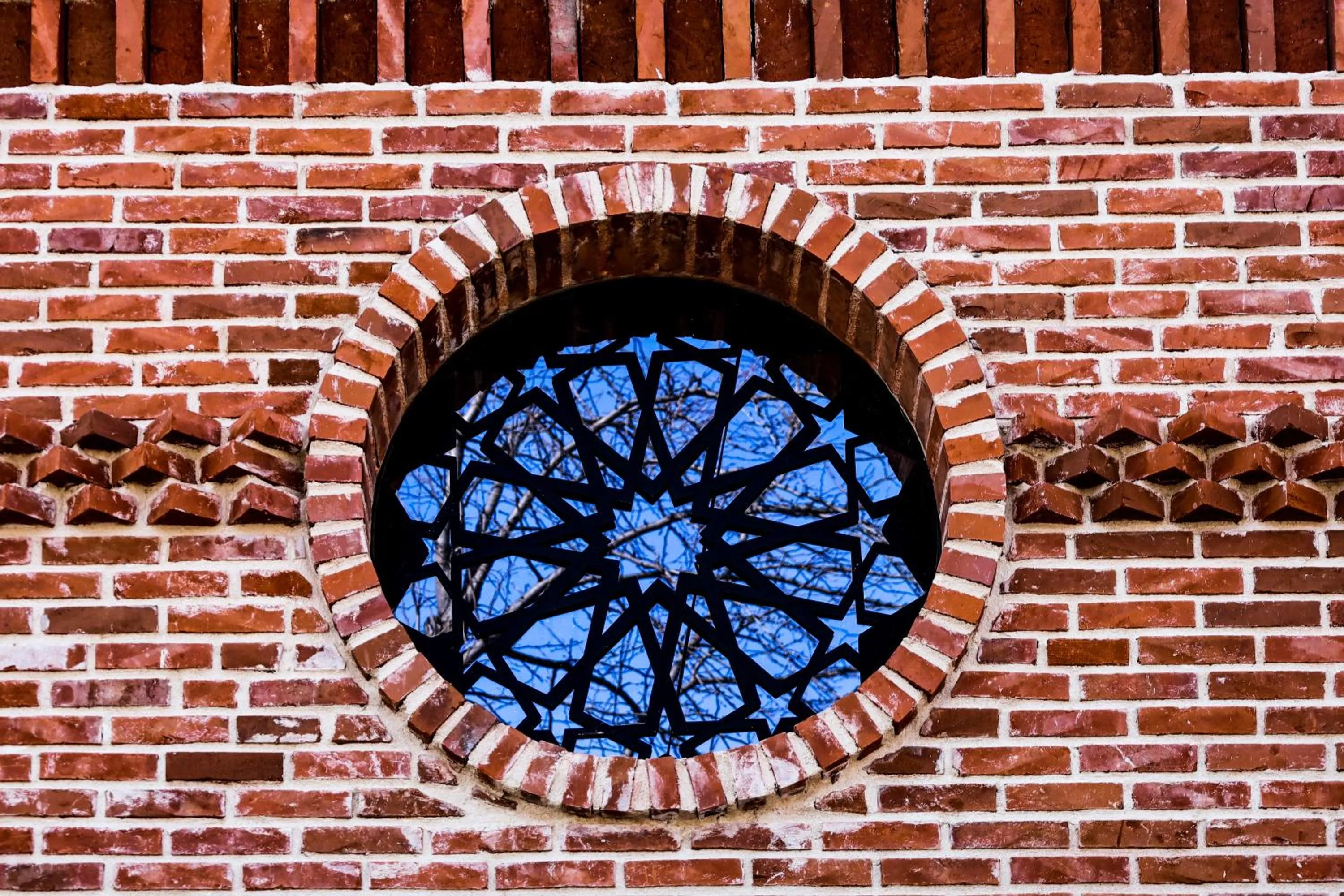 Decorative detail in Mi Casa