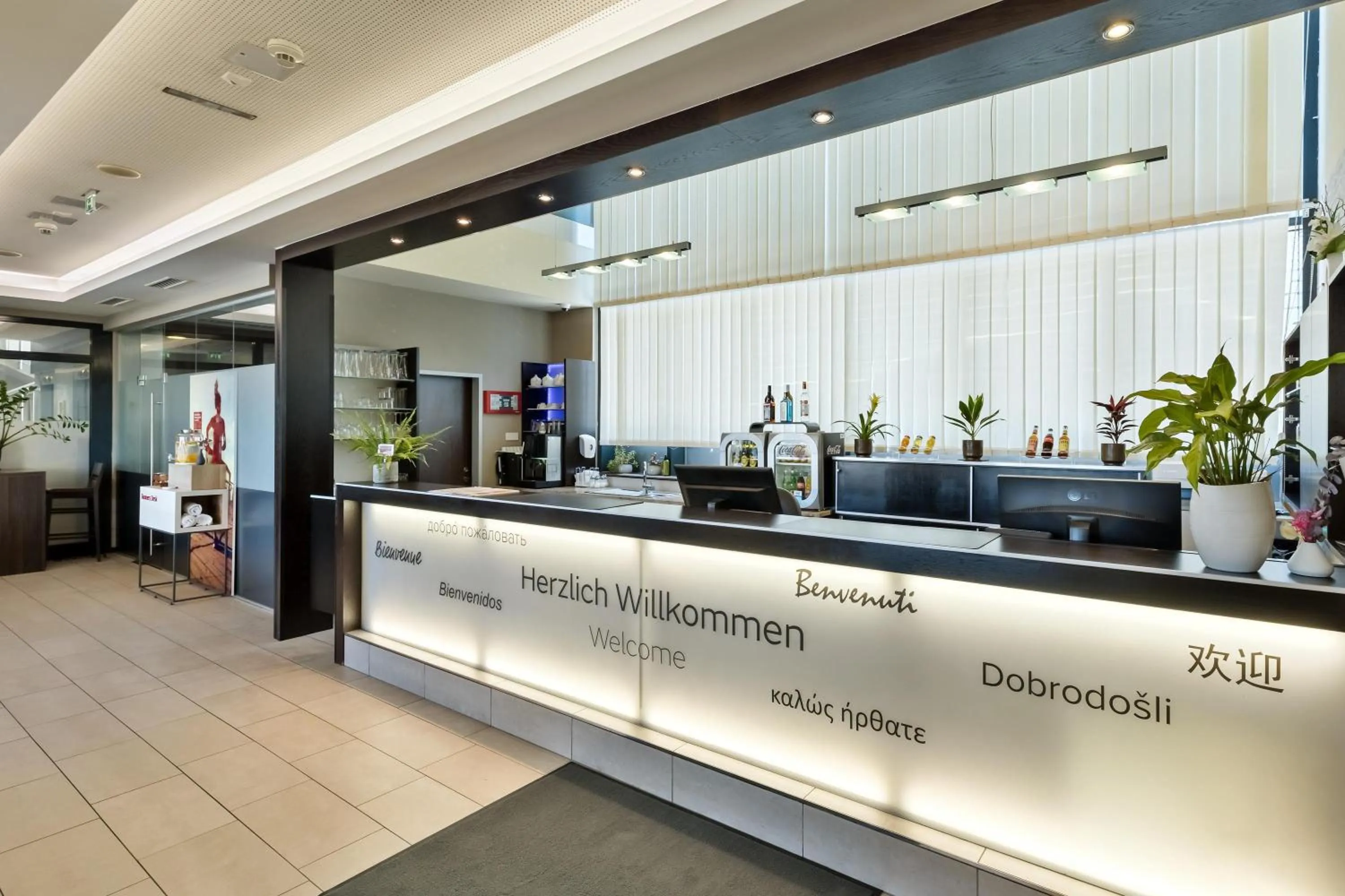 Lounge or bar in Austria Trend Hotel Salzburg Messe