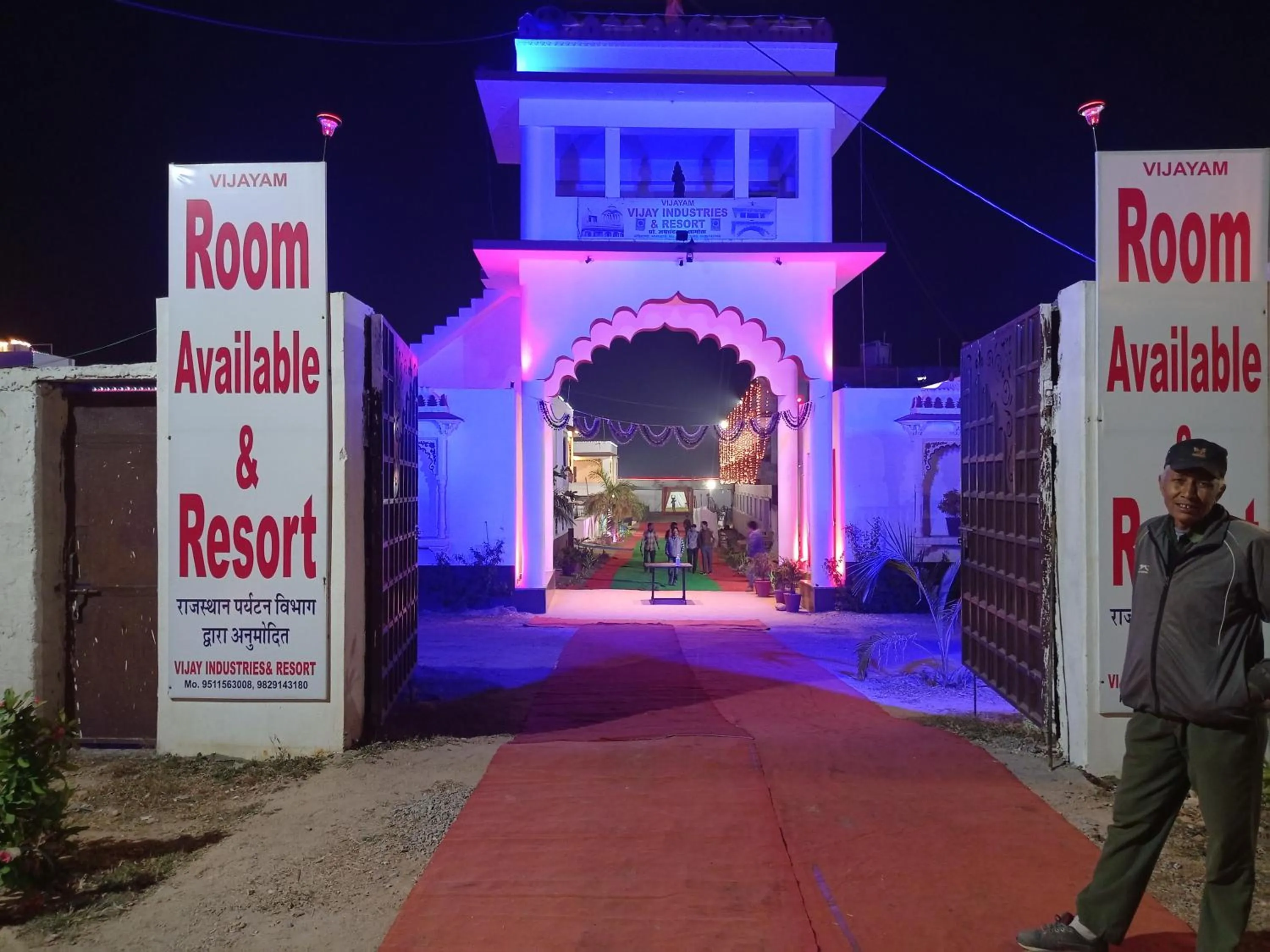 Property building in Vijayam Resort