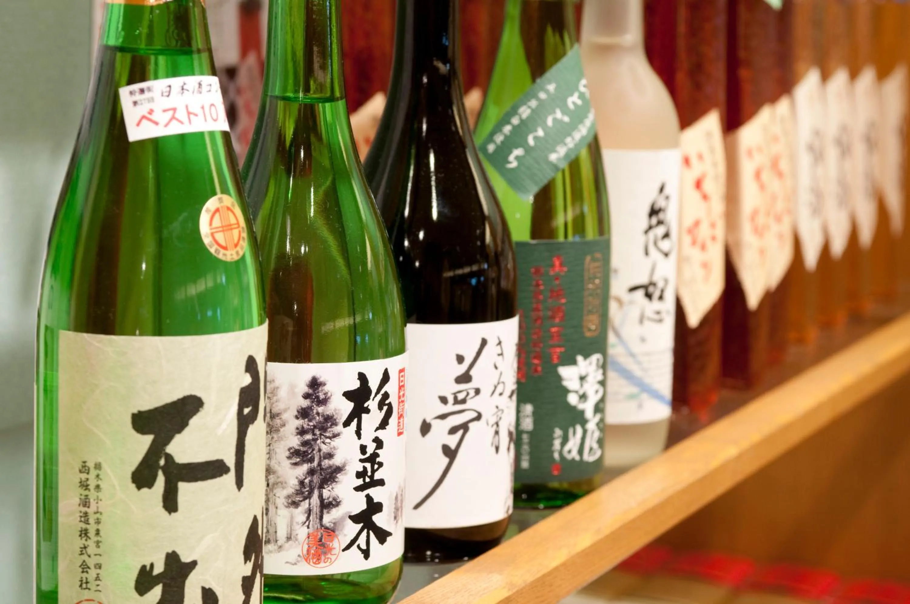 Drinks in Kinugawa Onsen Hotel