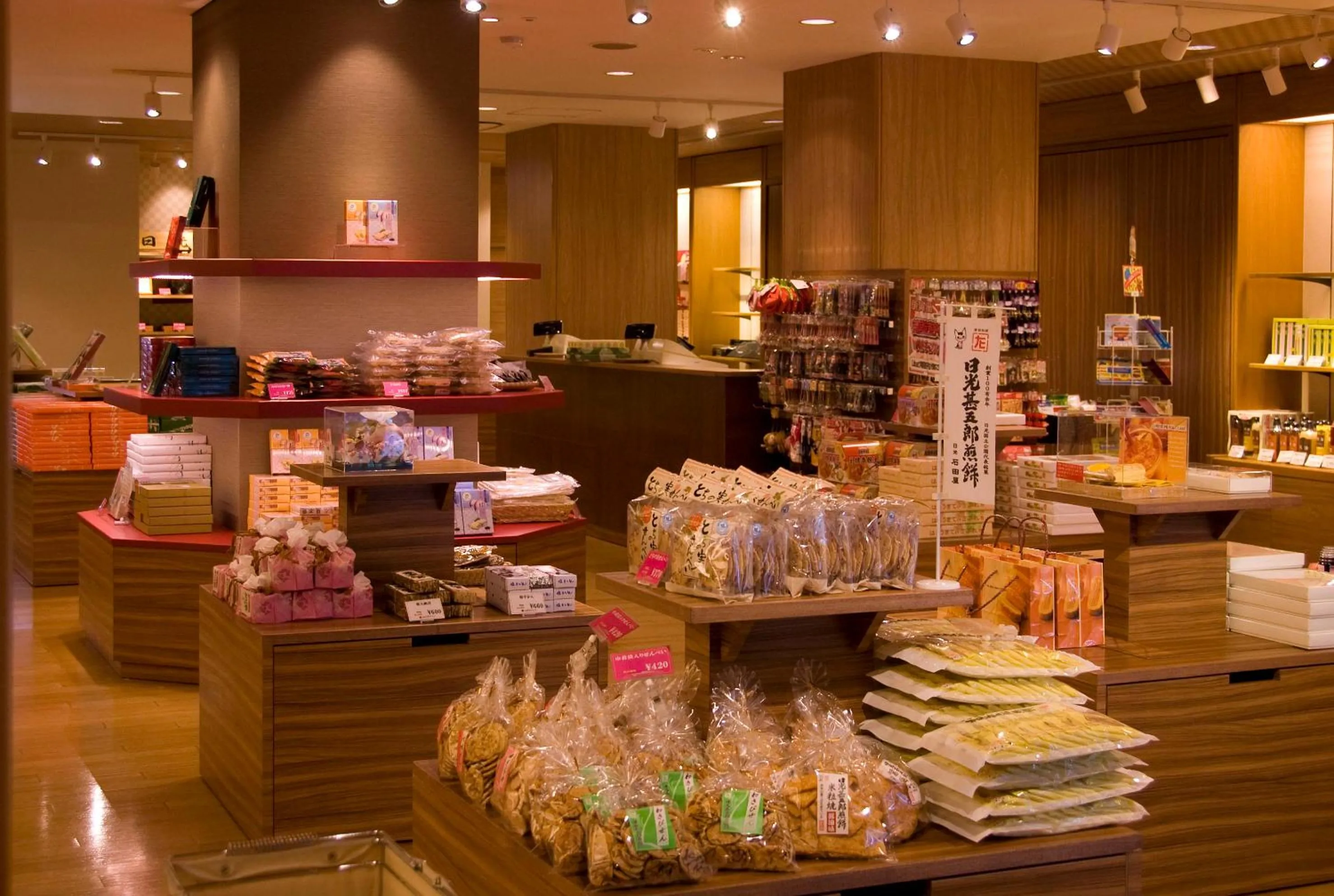 On-site shops in Kinugawa Onsen Hotel