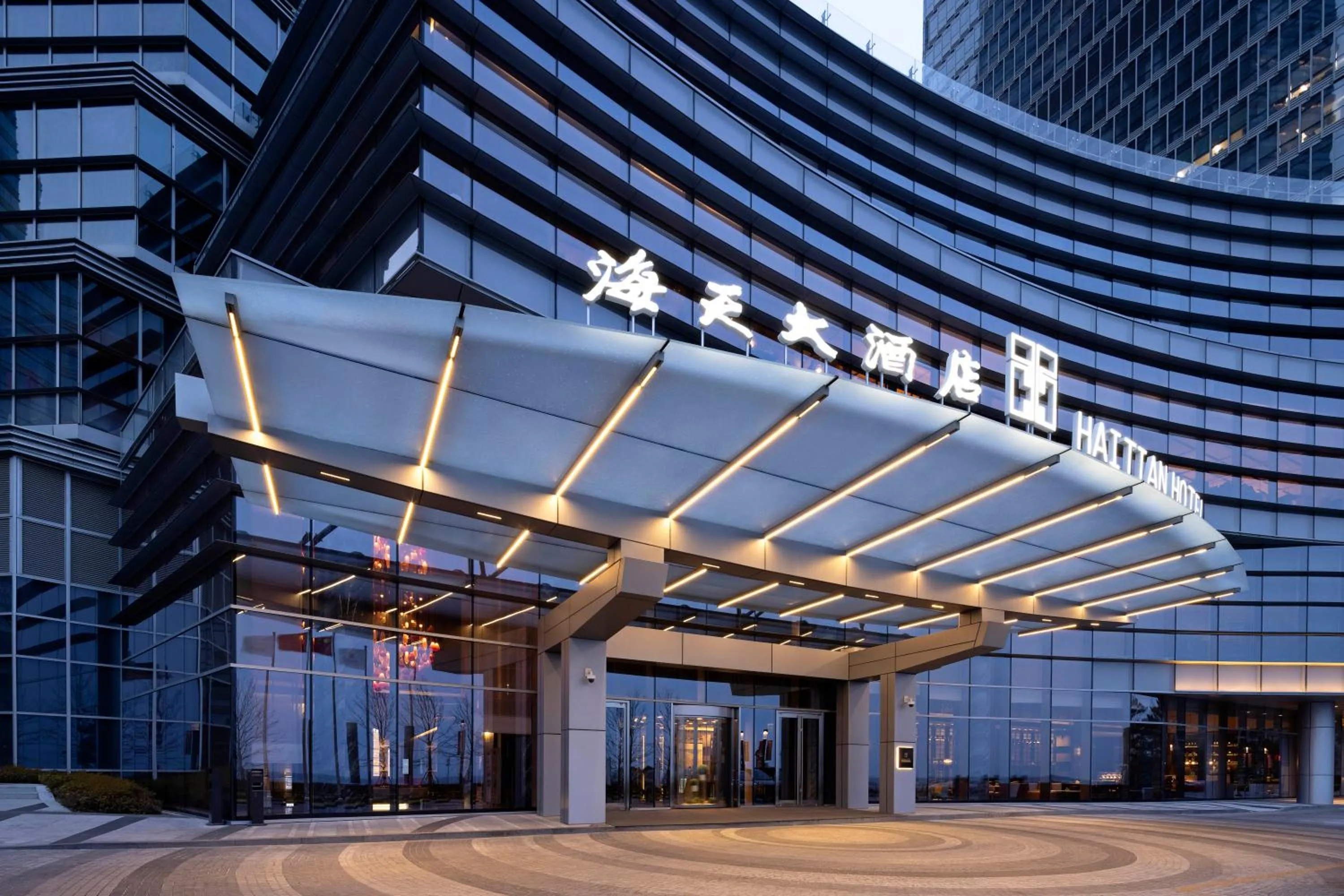 Property building in Qingdao Haitian Hotel