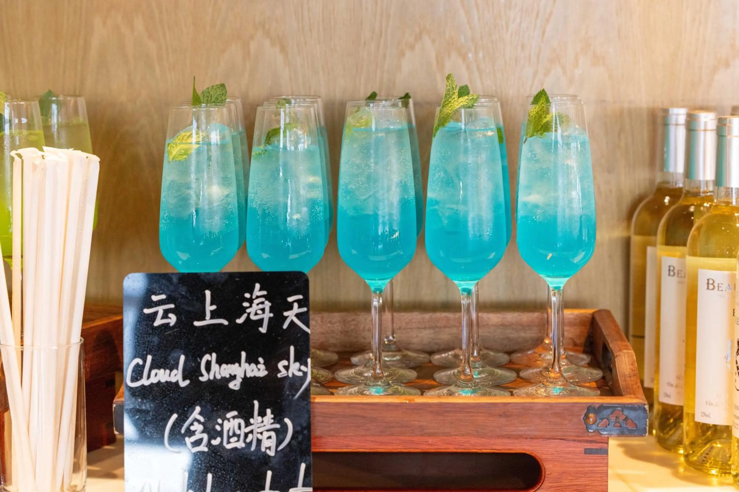 Restaurant/places to eat in Qingdao Haitian Hotel