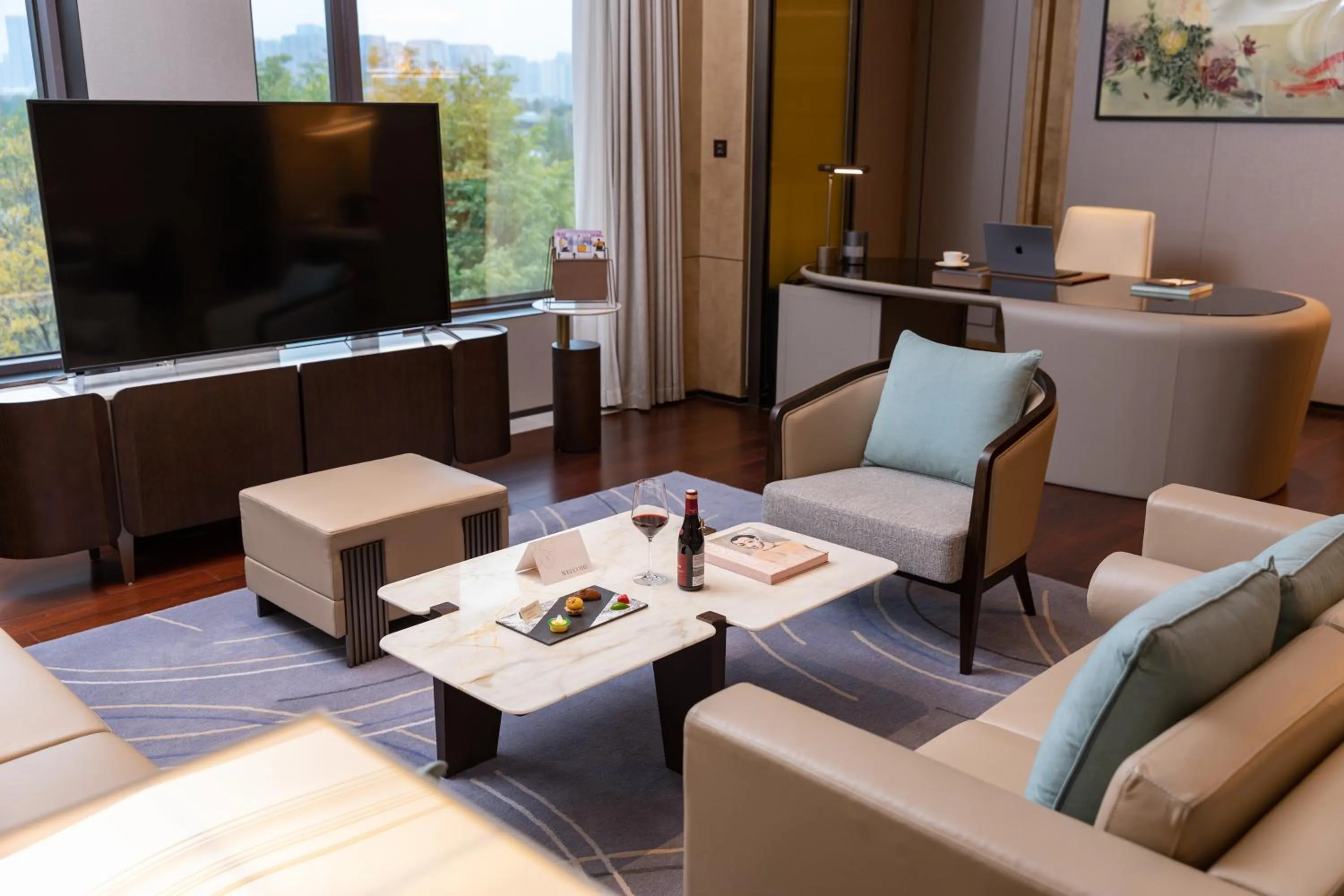 TV and multimedia in Gran Melia Chengdu