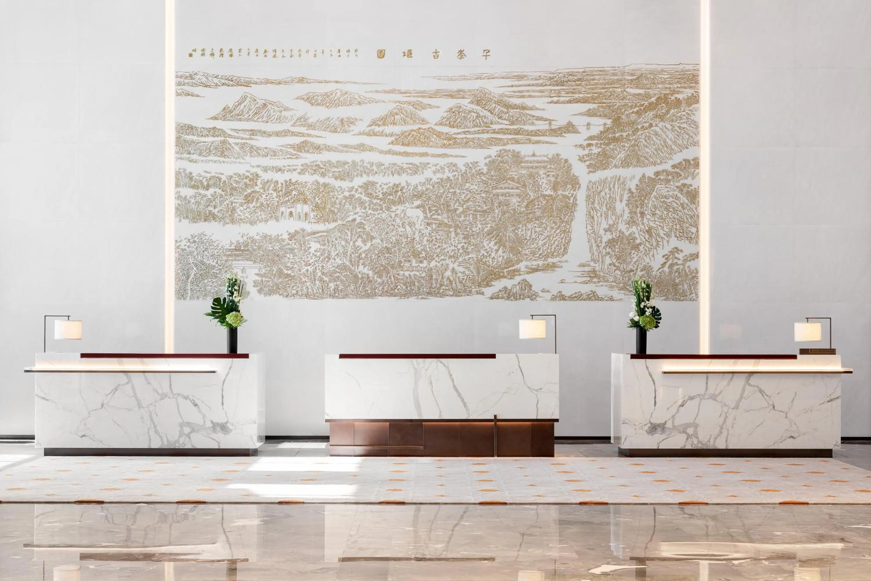 Lobby or reception in Gran Melia Chengdu