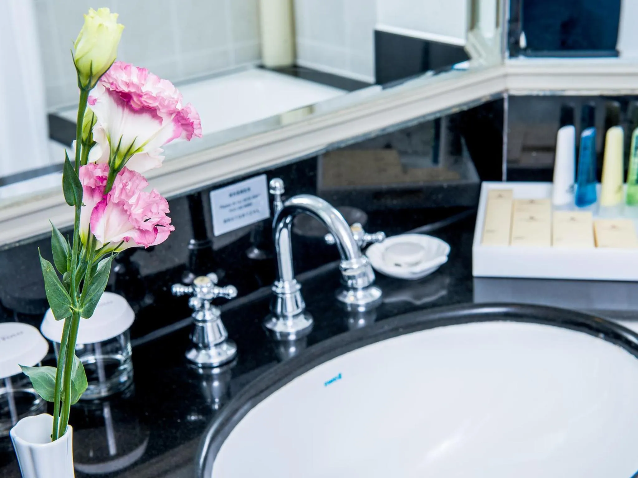 Bathroom in Marco Polo Xiamen