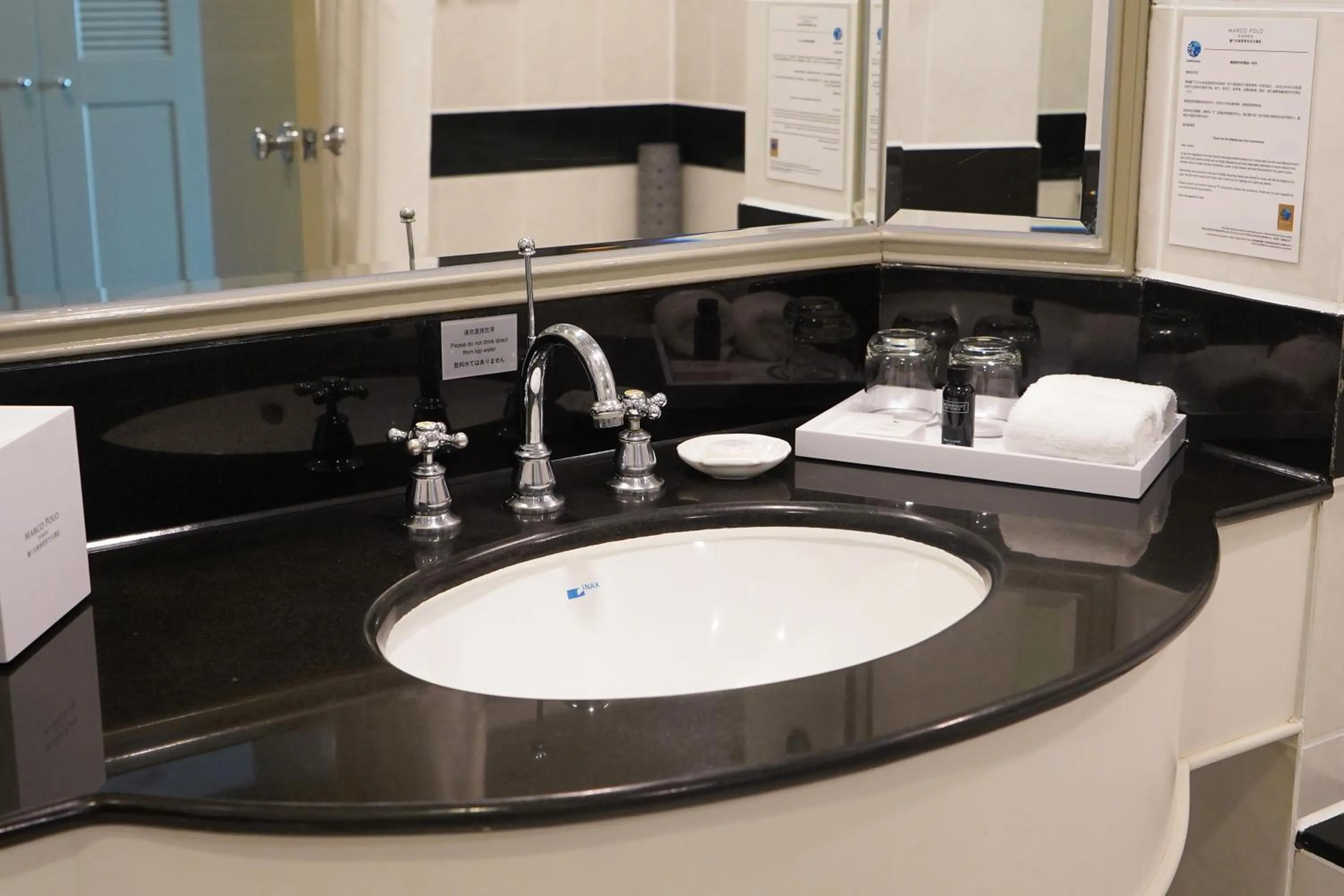 Bathroom in Marco Polo Xiamen