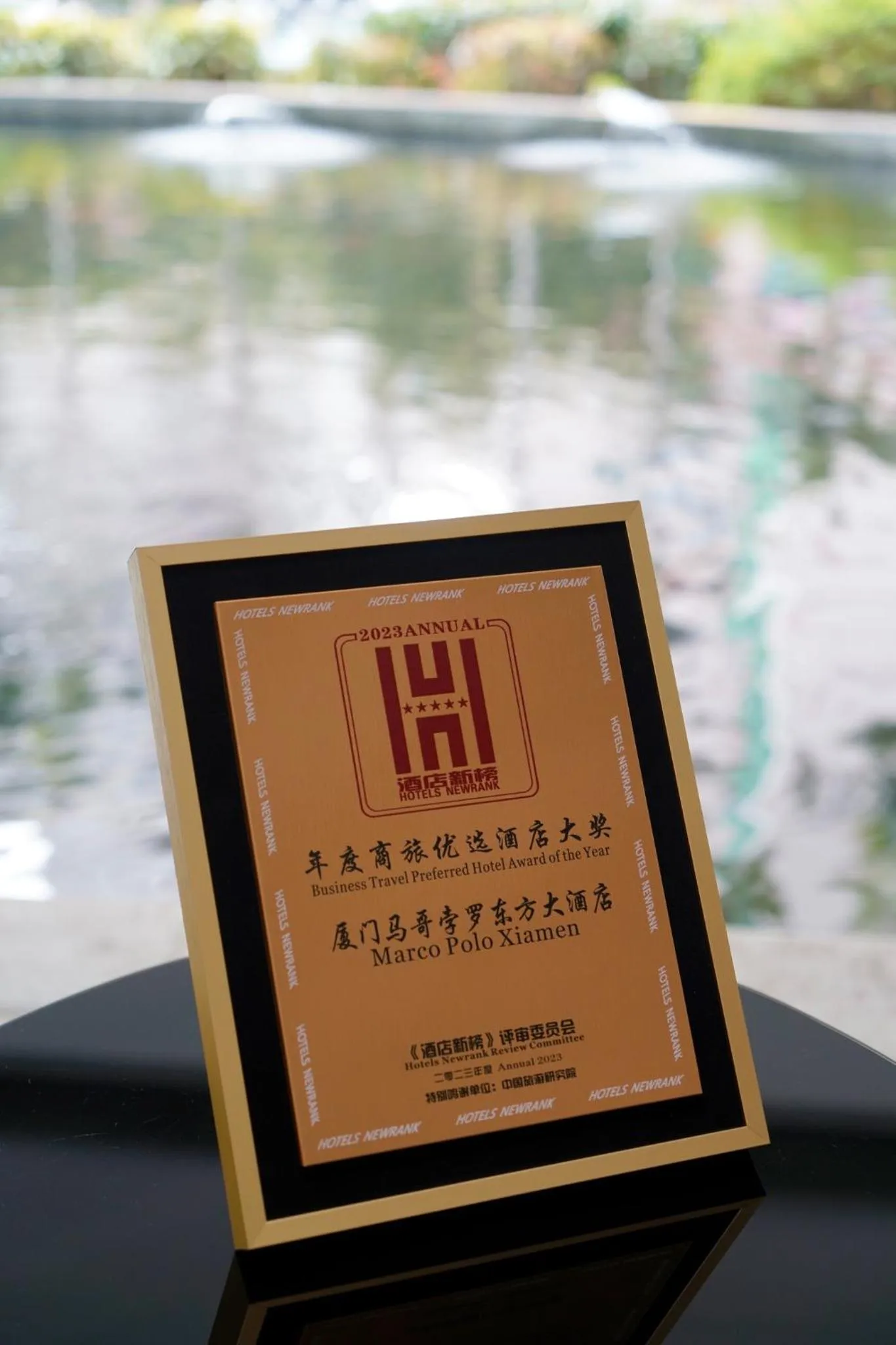 Nearby landmark in Marco Polo Xiamen