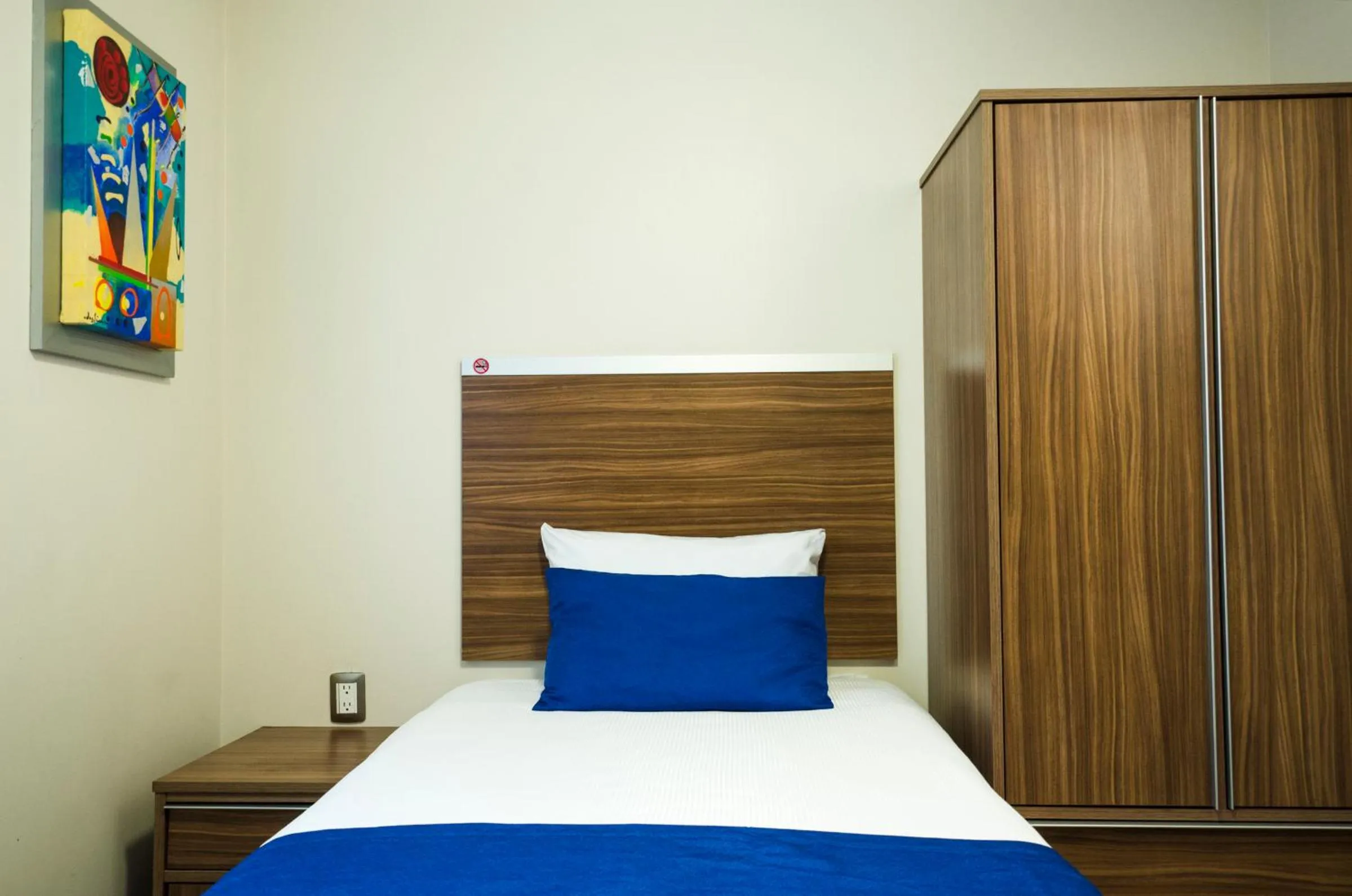 Bed in La Casa Azul (Zona de Hospitales)
