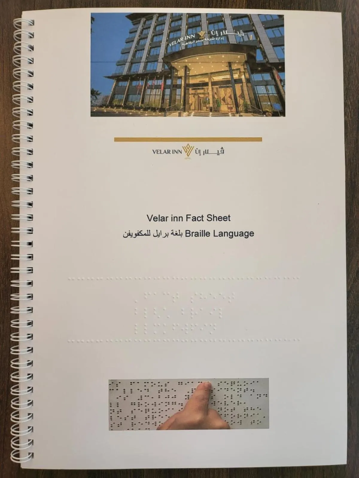 Facility for disabled guests in Velar Inn Hotel