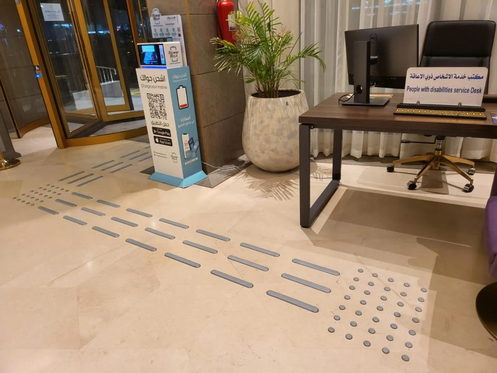 Facility for disabled guests in Velar Inn Hotel