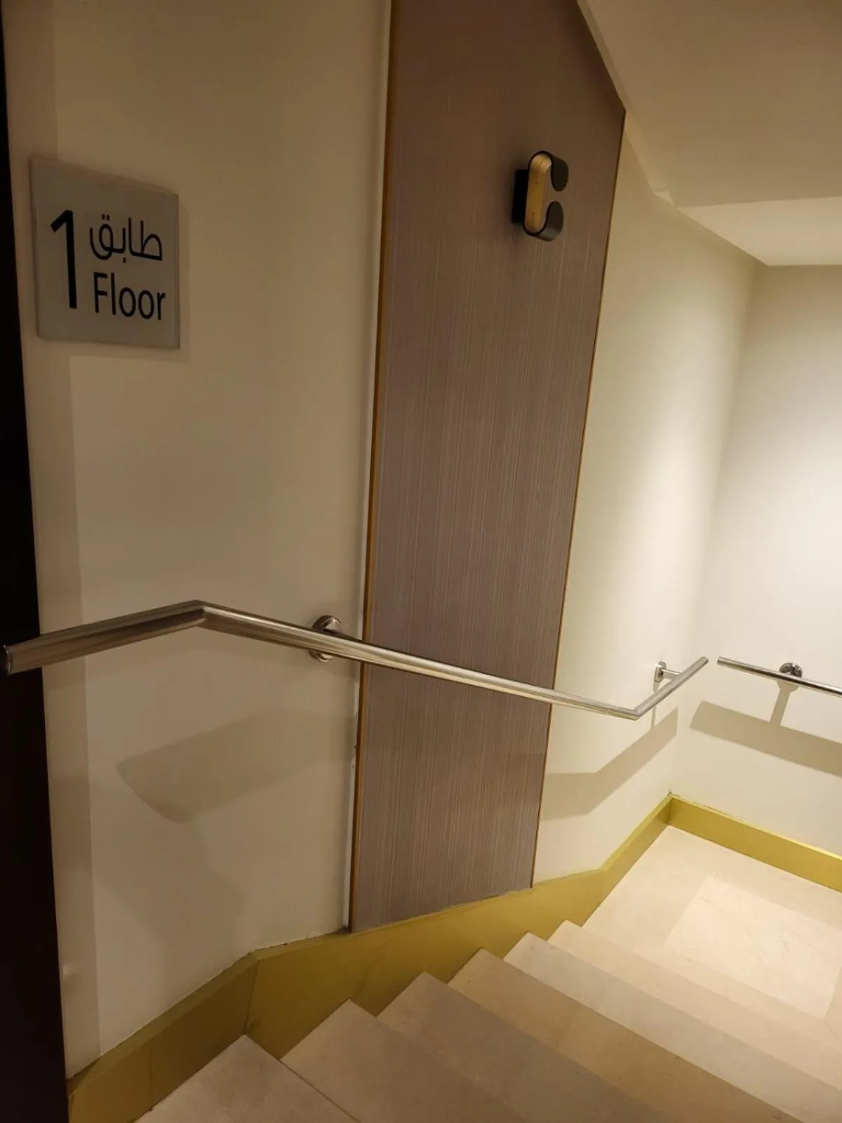 Facility for disabled guests in Velar Inn Hotel