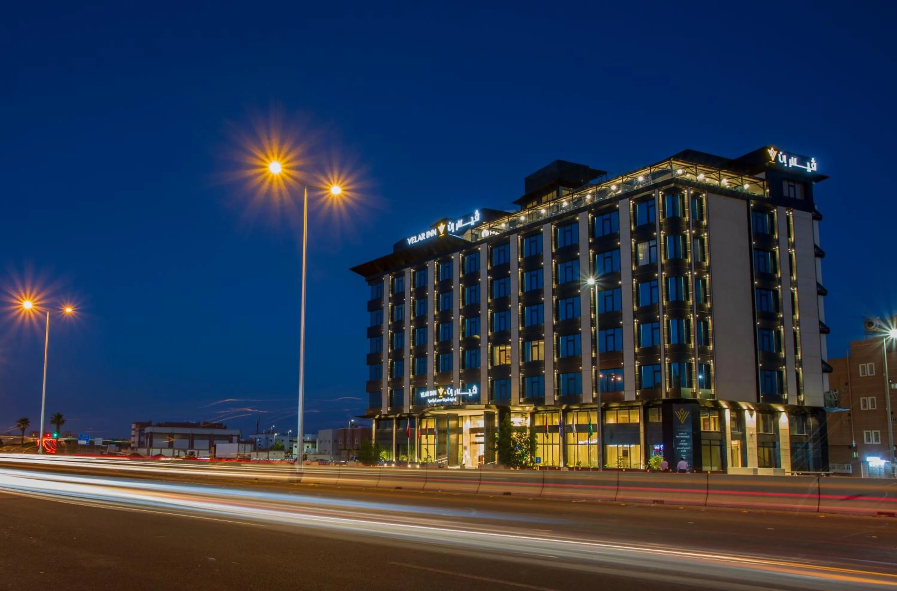 Property building in Velar Inn Hotel