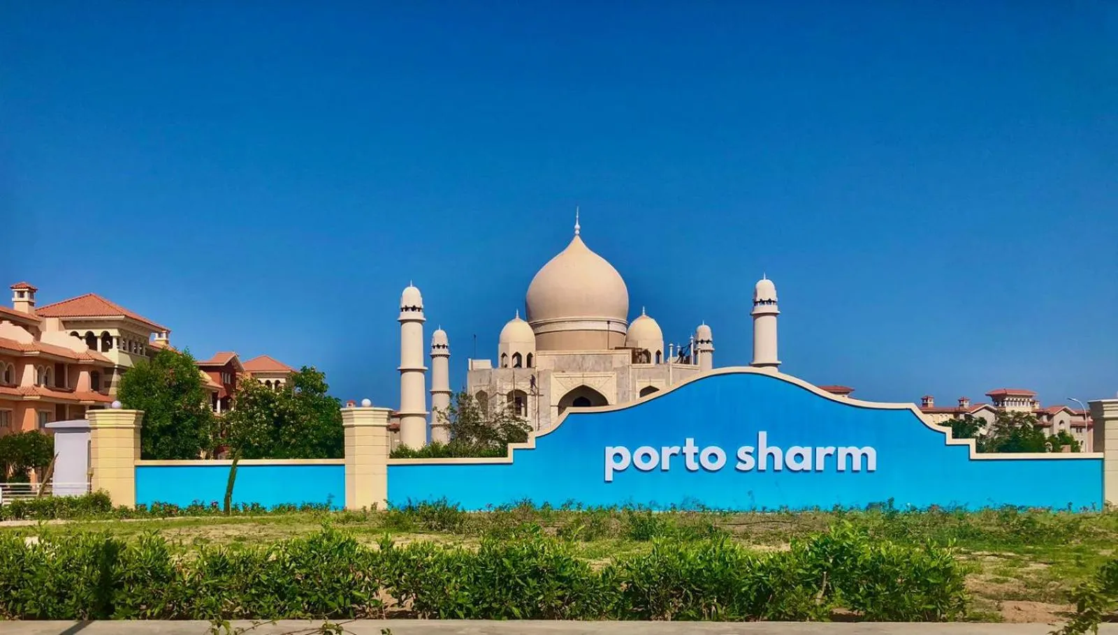 porto sharm 2 bed room and private garden-pool view