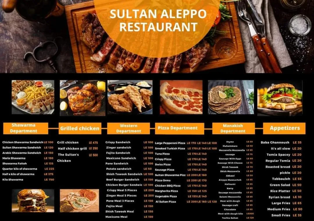 porto sharm 2 bed room and private garden-pool view