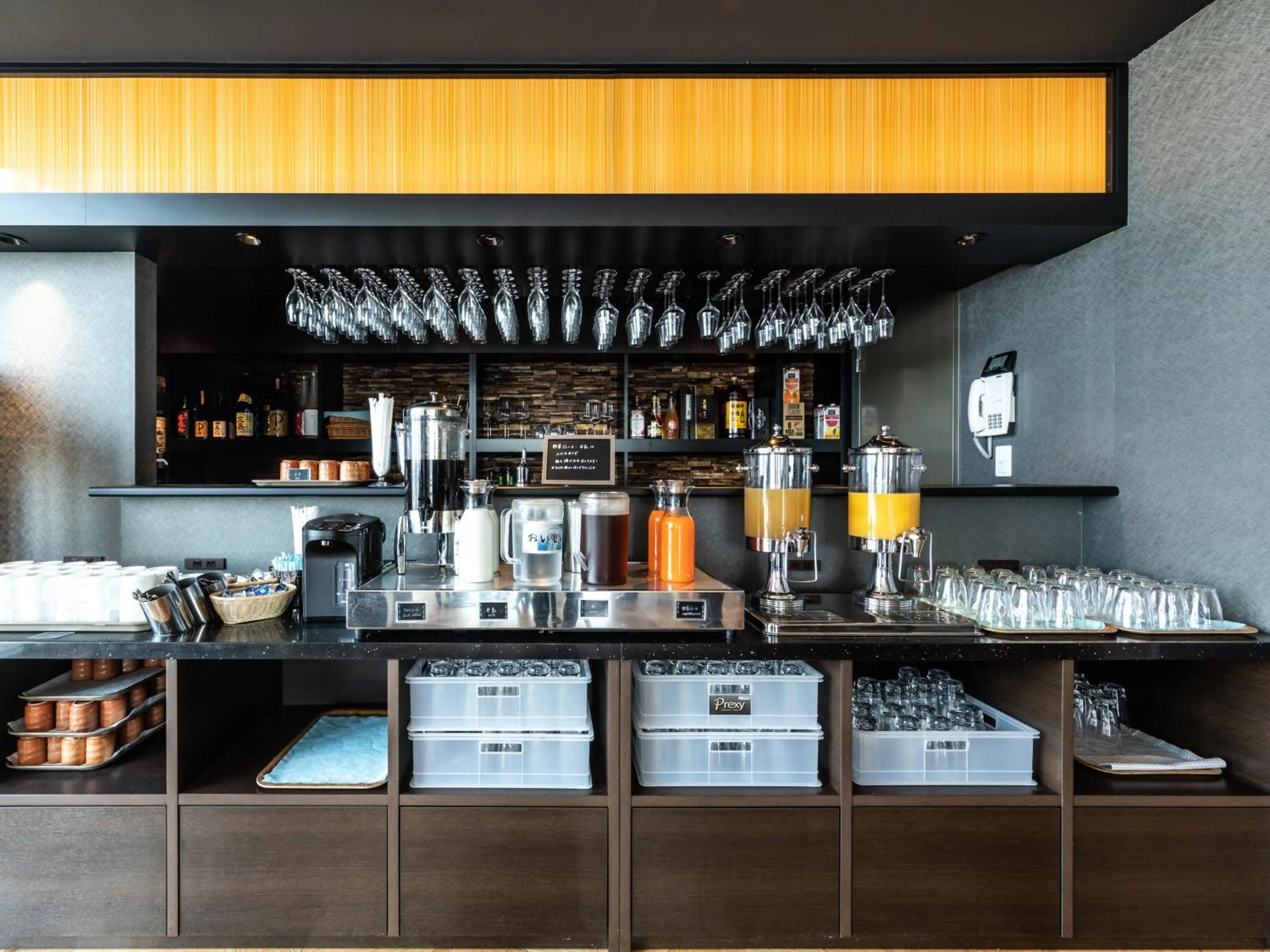 APA Hotel Shin Osaka Ekimae Tower