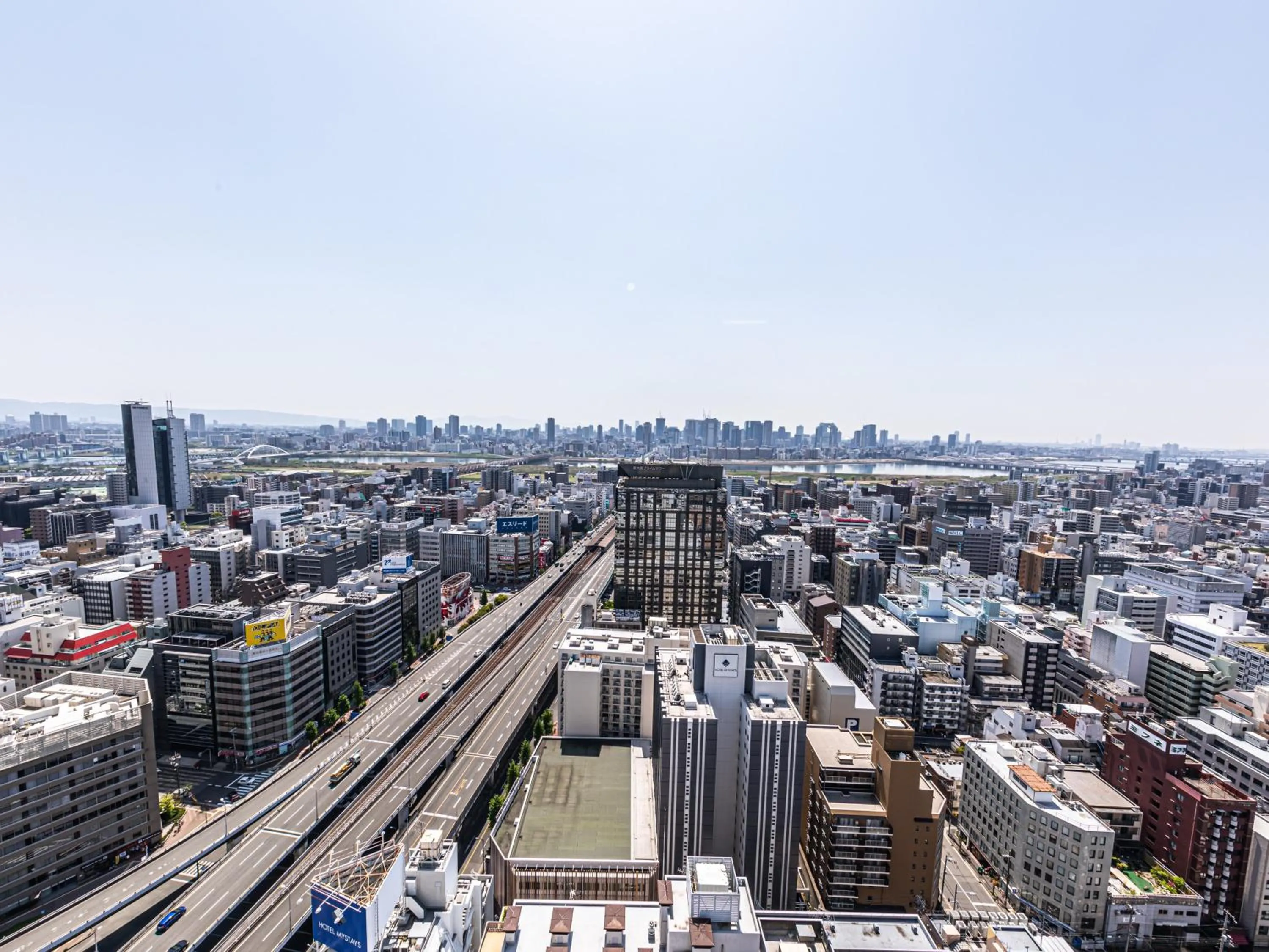 APA Hotel Shin Osaka Ekimae Tower