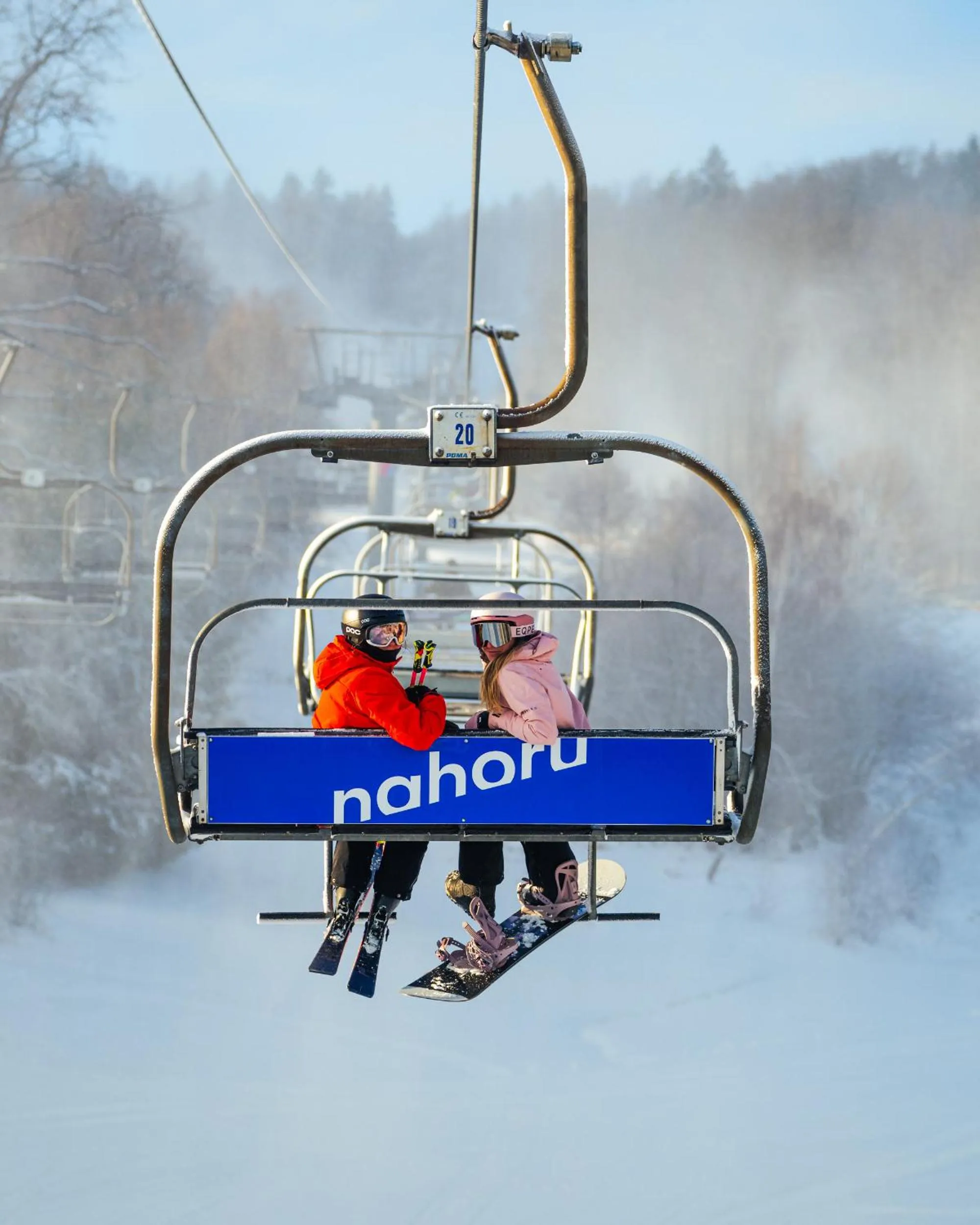 Skiing in Hotel Monínec