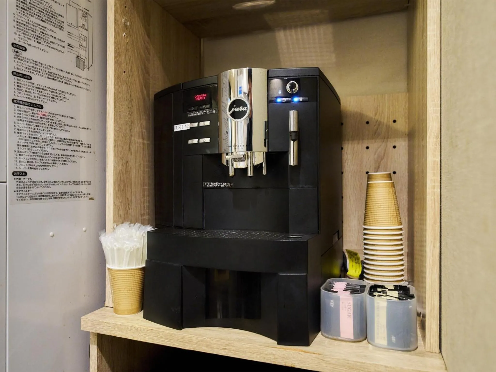 Hotel Meldia Shijo Kawaramachi Annex - Vacation STAY 09186v