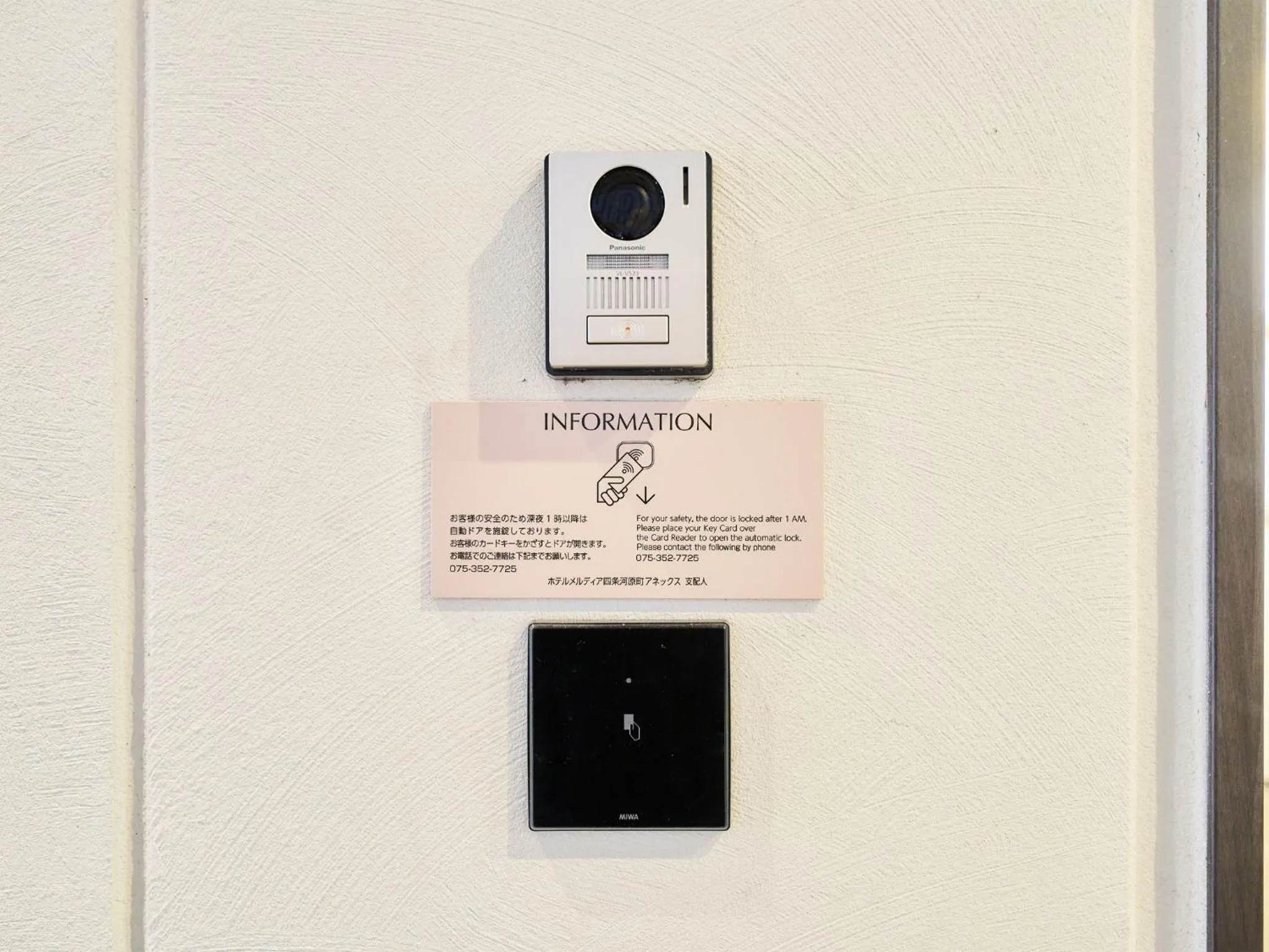 Hotel Meldia Shijo Kawaramachi Annex - Vacation STAY 20360v