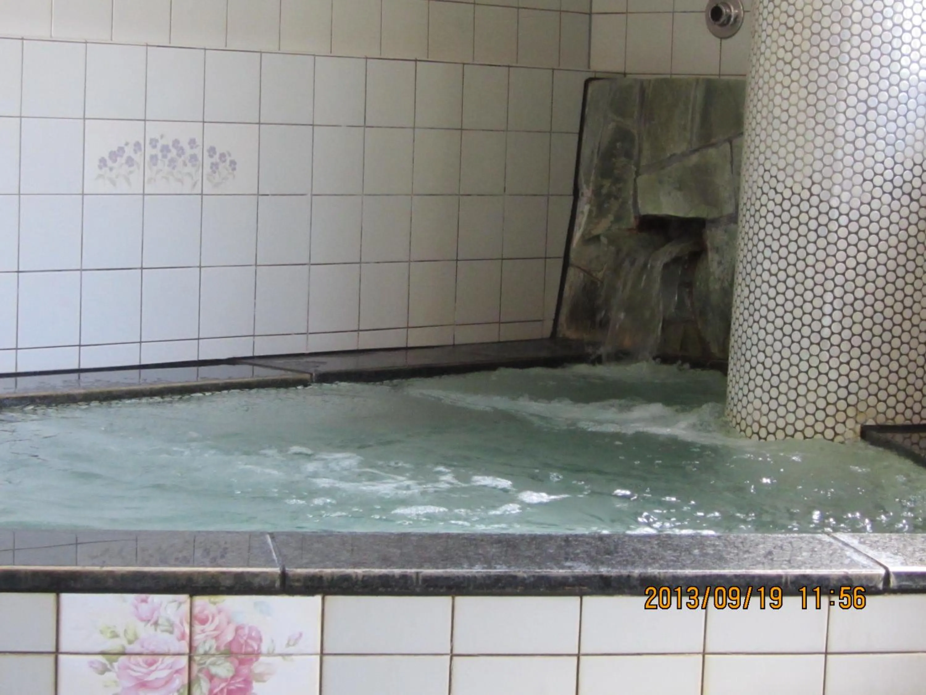 Hot Spring Bath in Takaraya