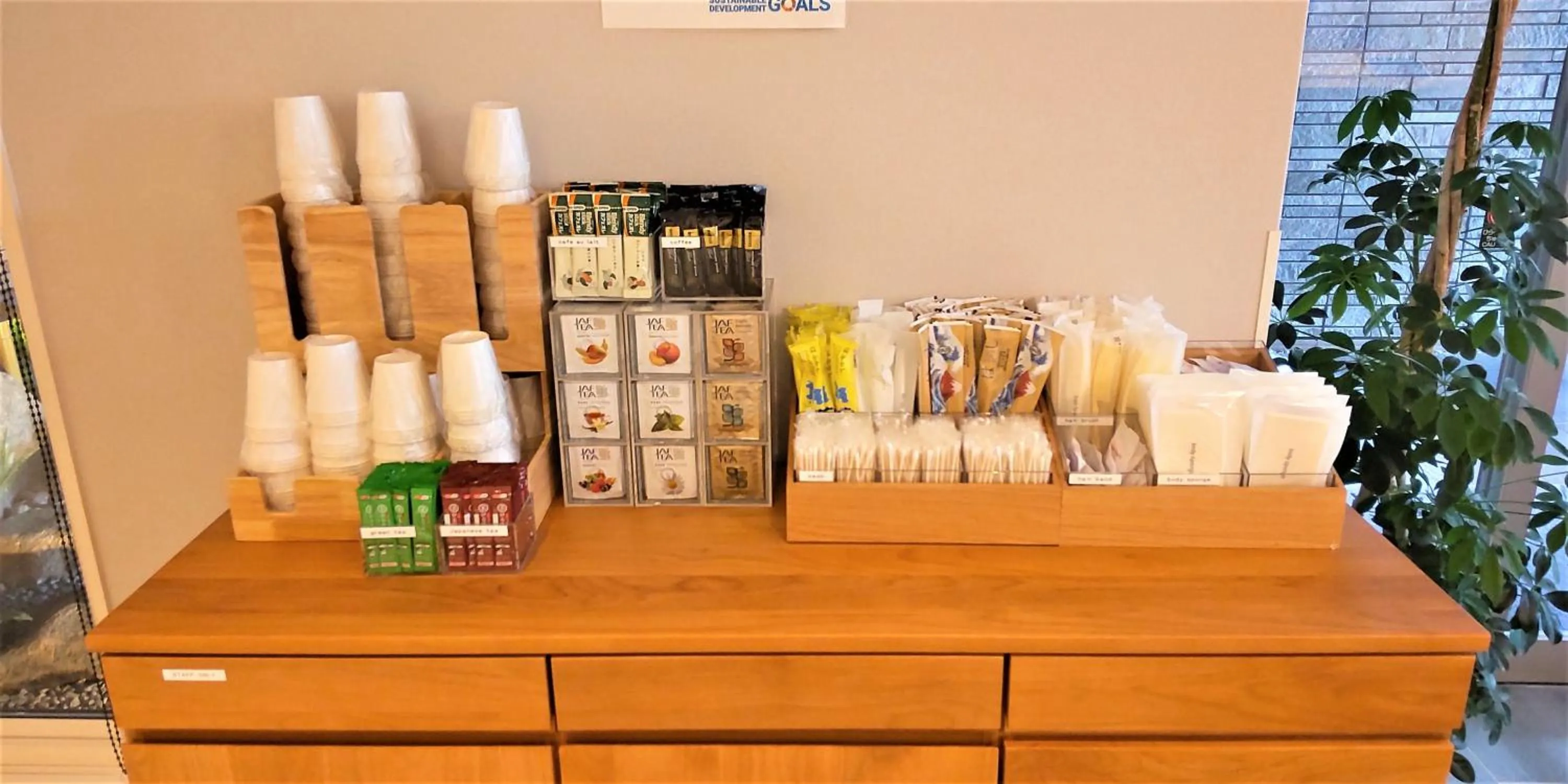 Bathroom in GRAND BASE Hiroshima Peace Memorial Park