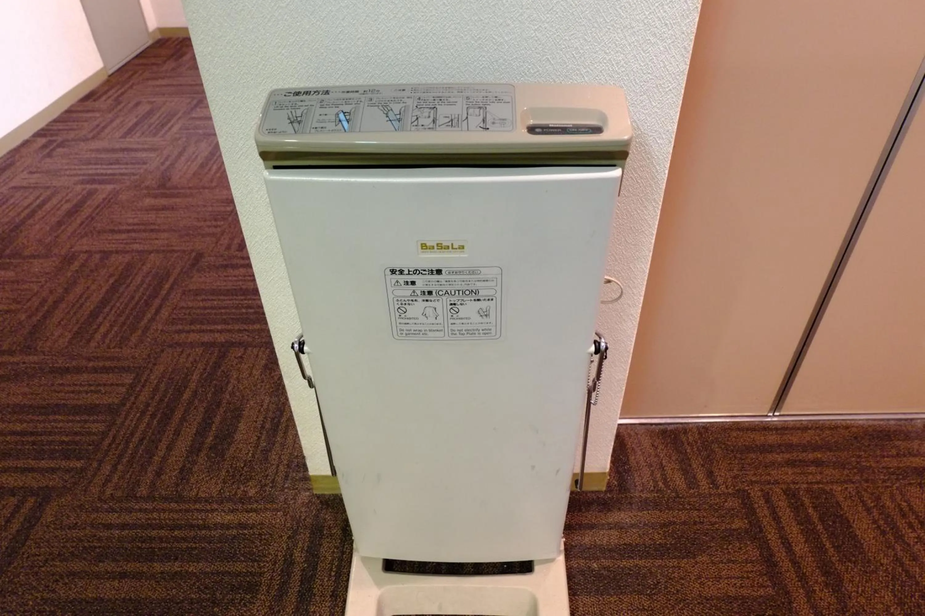 Toilet in Sentia Hotel Naito