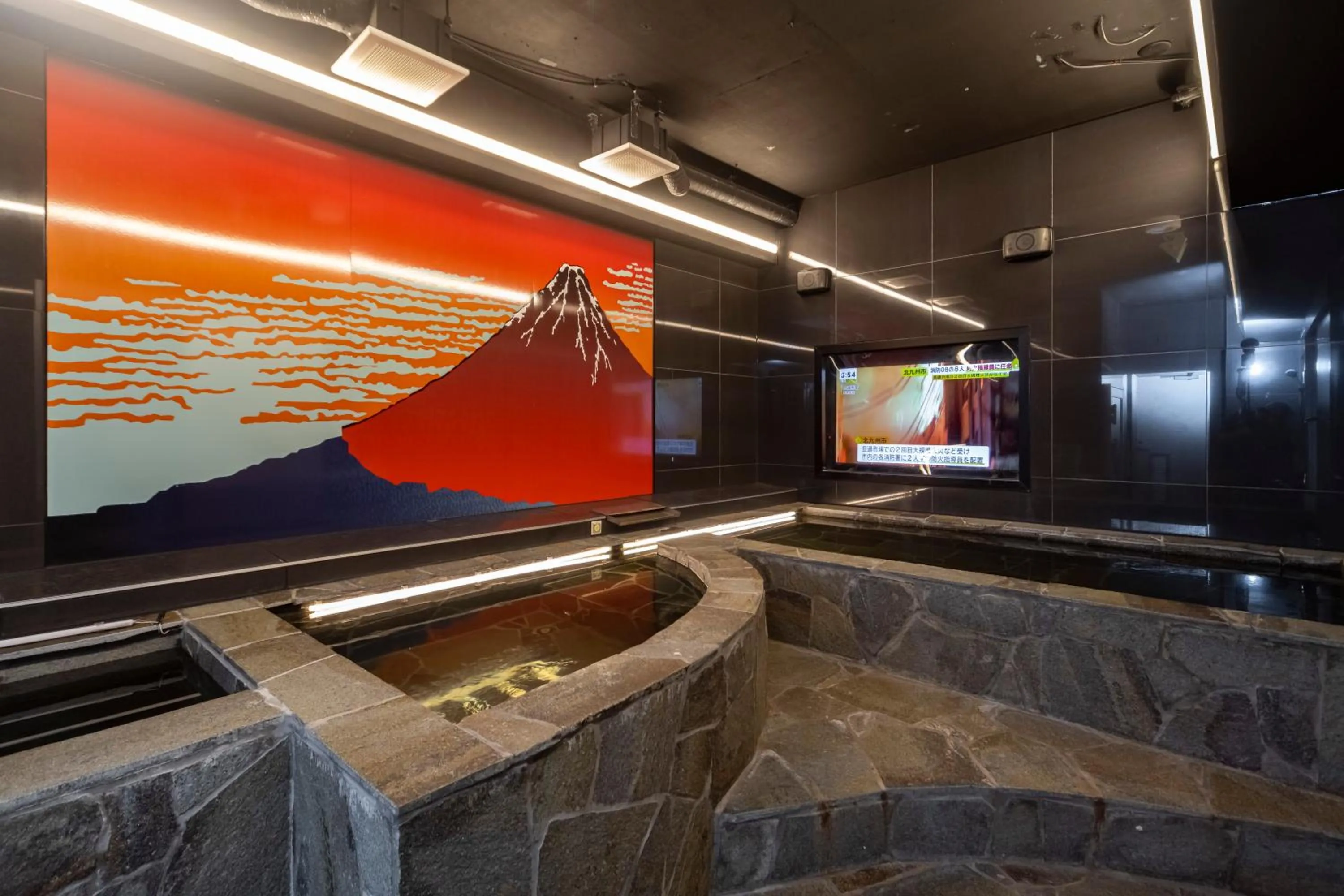 Spa and wellness centre/facilities in Hotel Japanesque Fukuoka