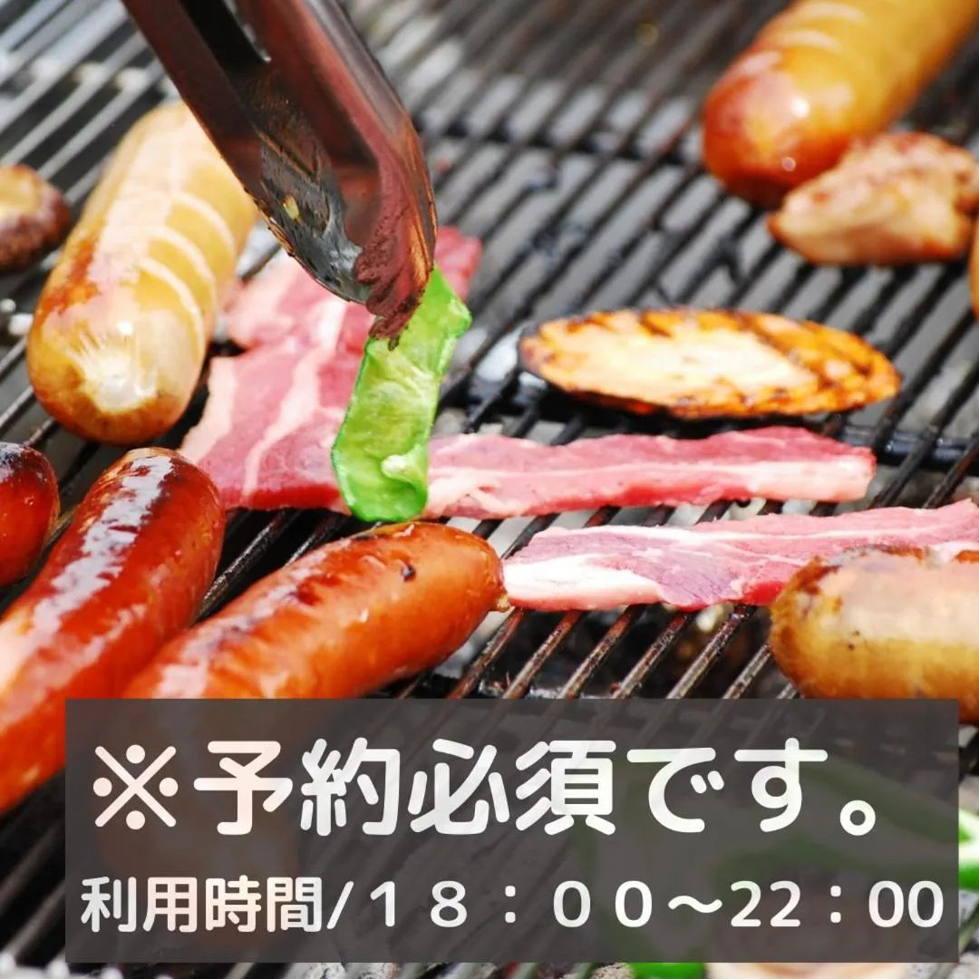 Hotel Japanesque Fukuoka