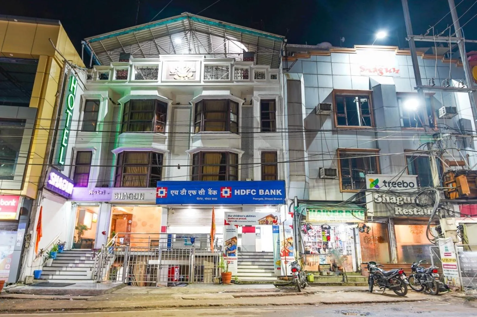 Facade/entrance in Townhouse Gandhi Medical College Bhopal Formerly Hotel Shagun