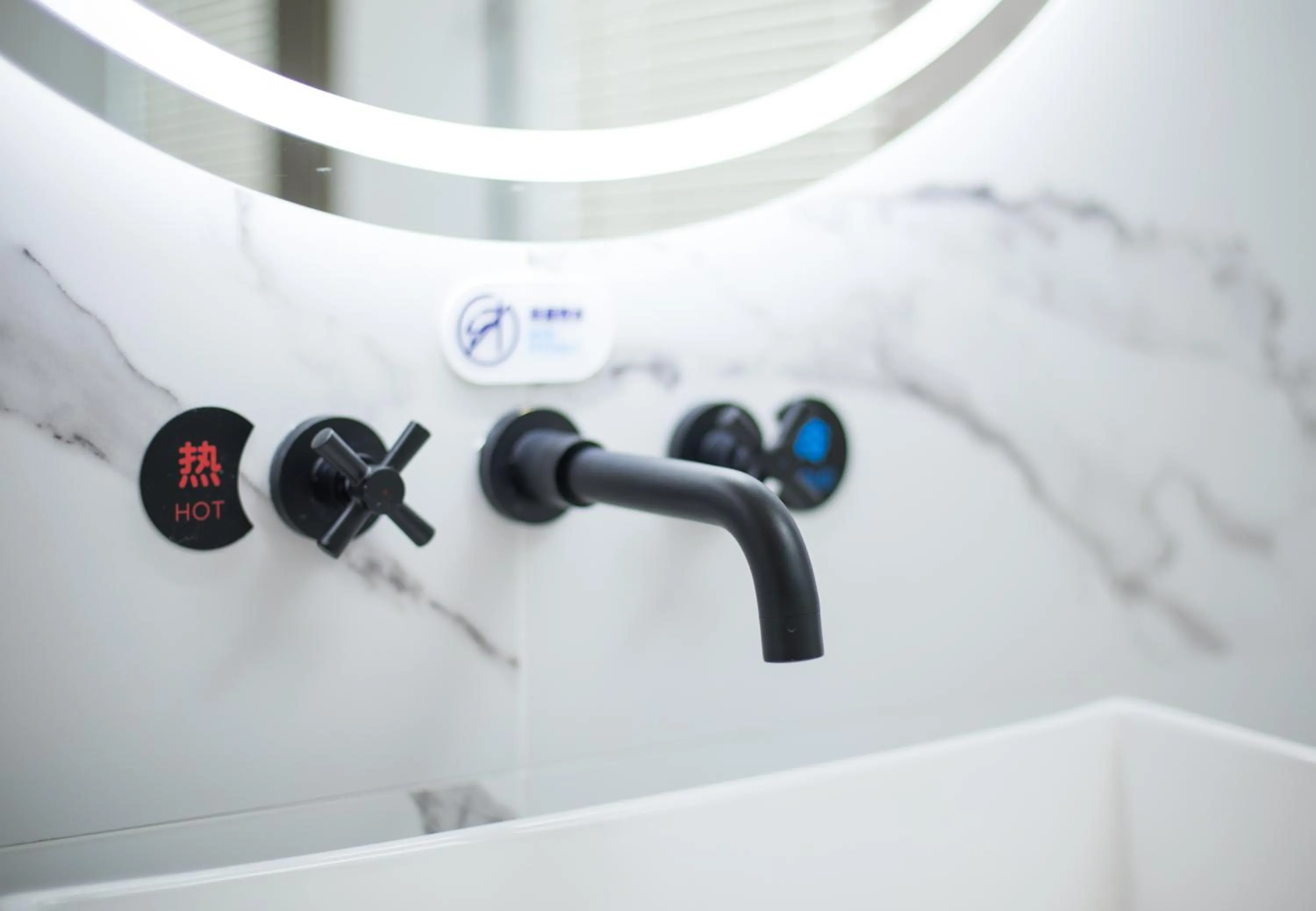 Toilet in Holiday Inn Express Nanchang Bayi Square by IHG