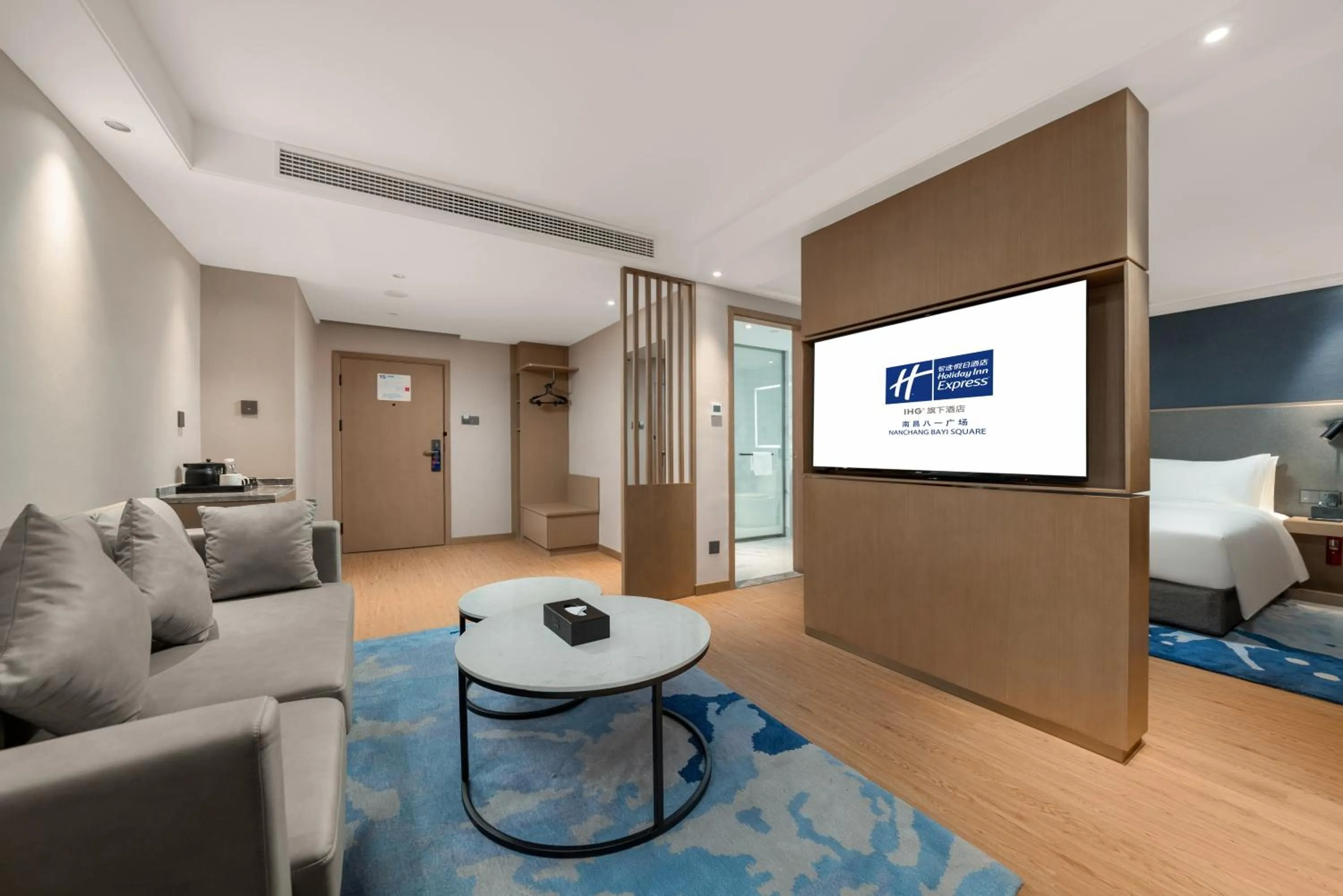 Photo of the whole room in Holiday Inn Express Nanchang Bayi Square by IHG