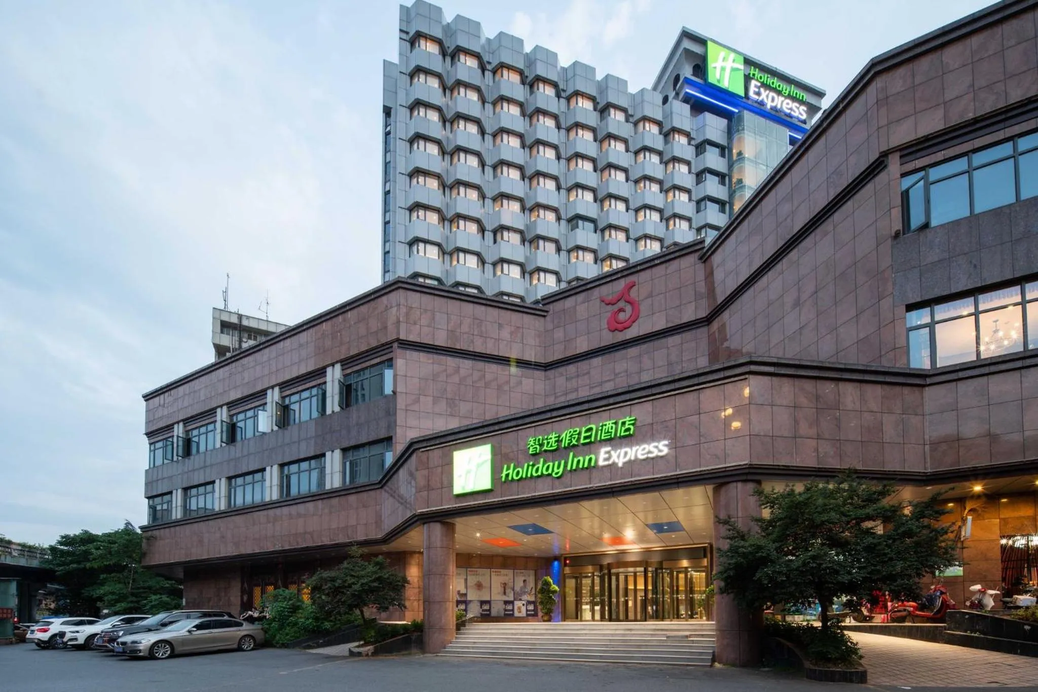 Property building in Holiday Inn Express Nanchang Bayi Square by IHG