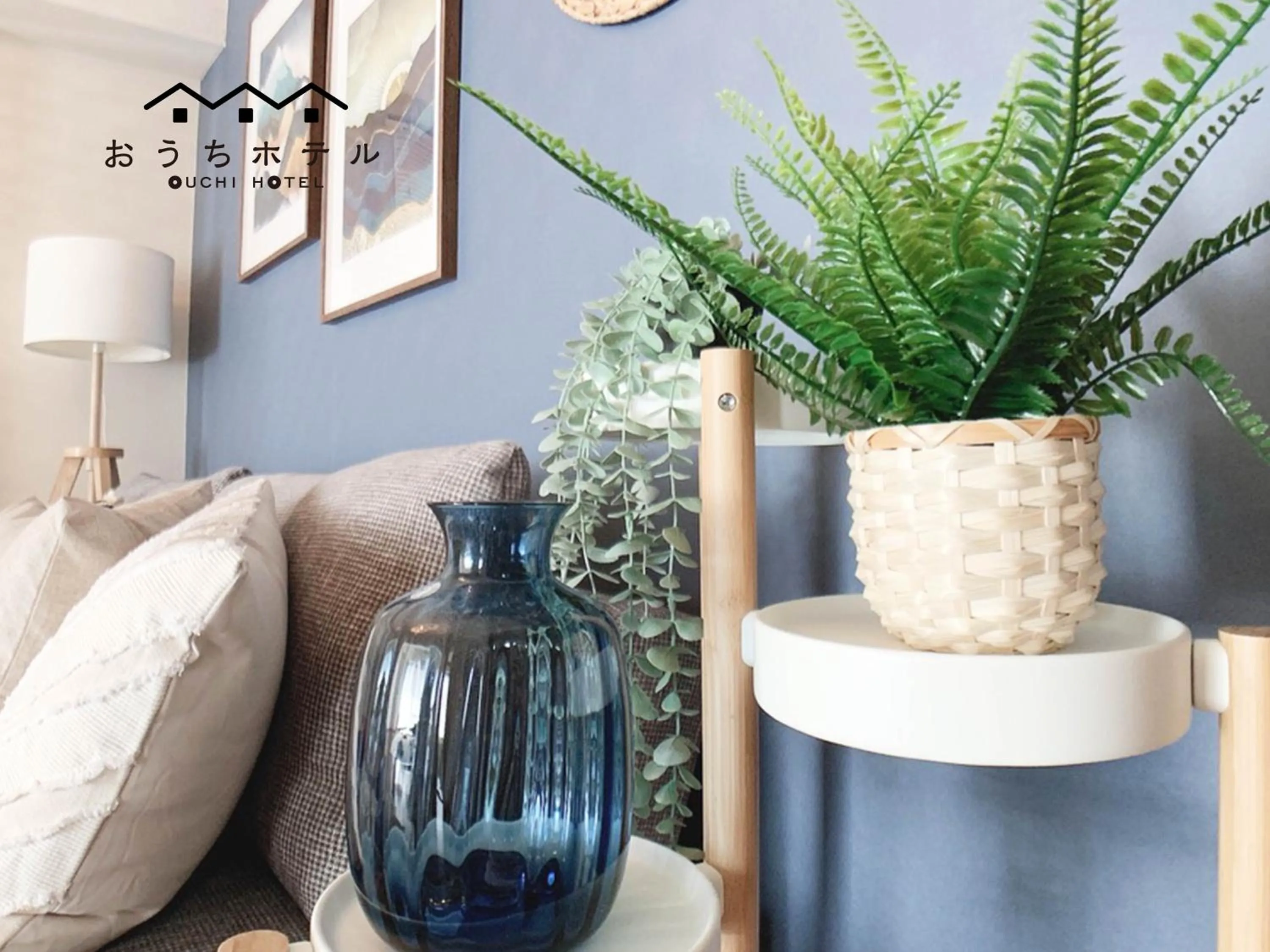 OUCHI HOTEL Hijiyama