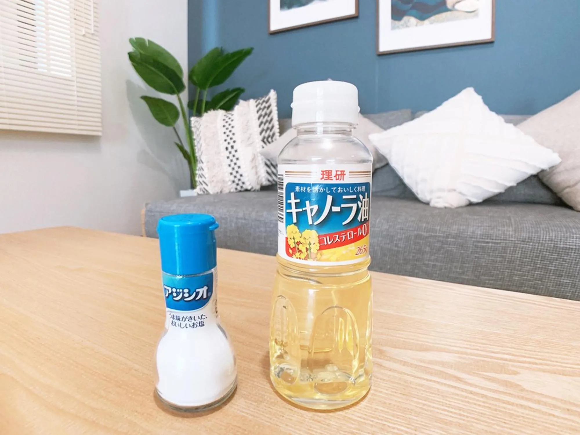 OUCHI HOTEL Hijiyama