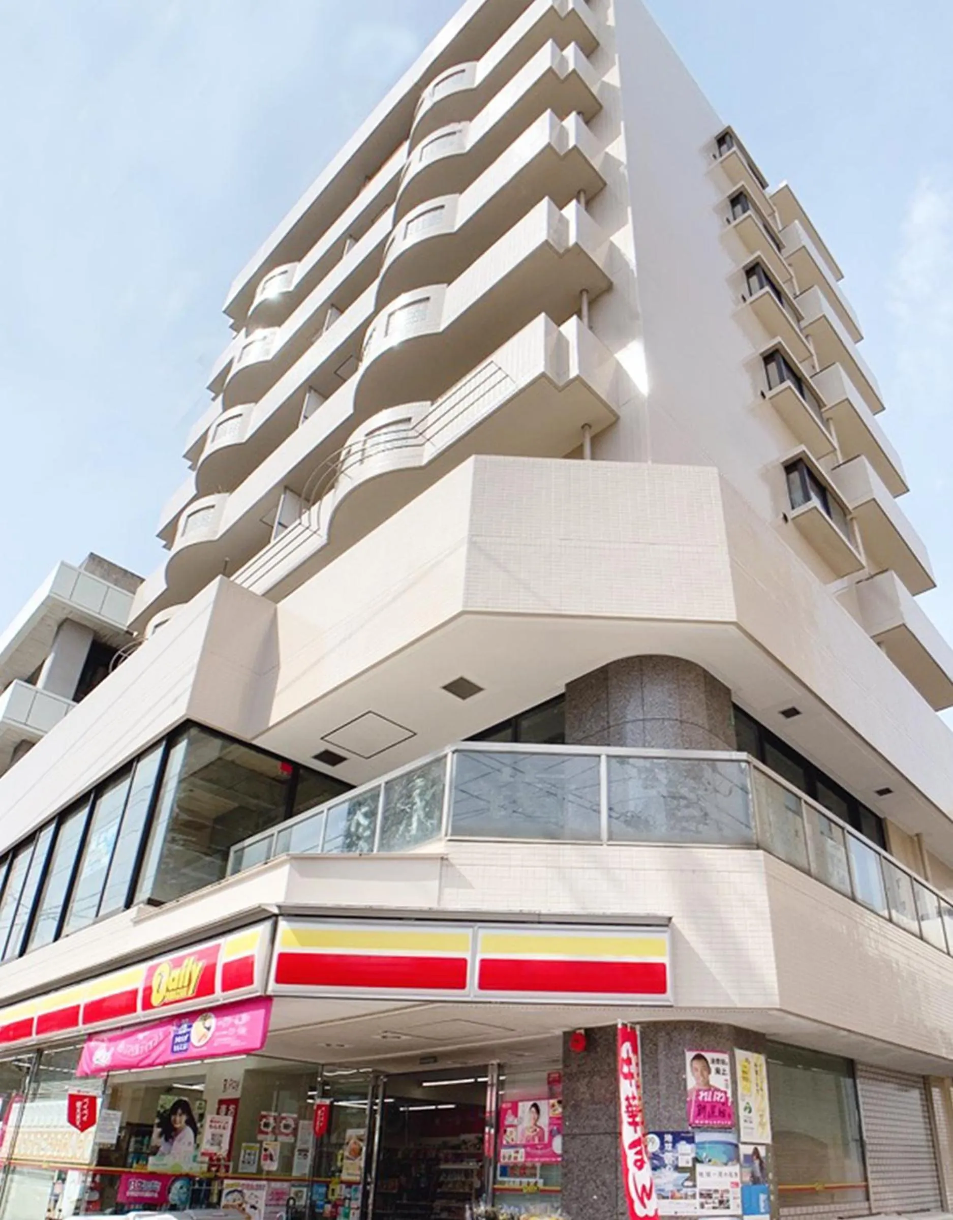 OUCHI HOTEL Hijiyama