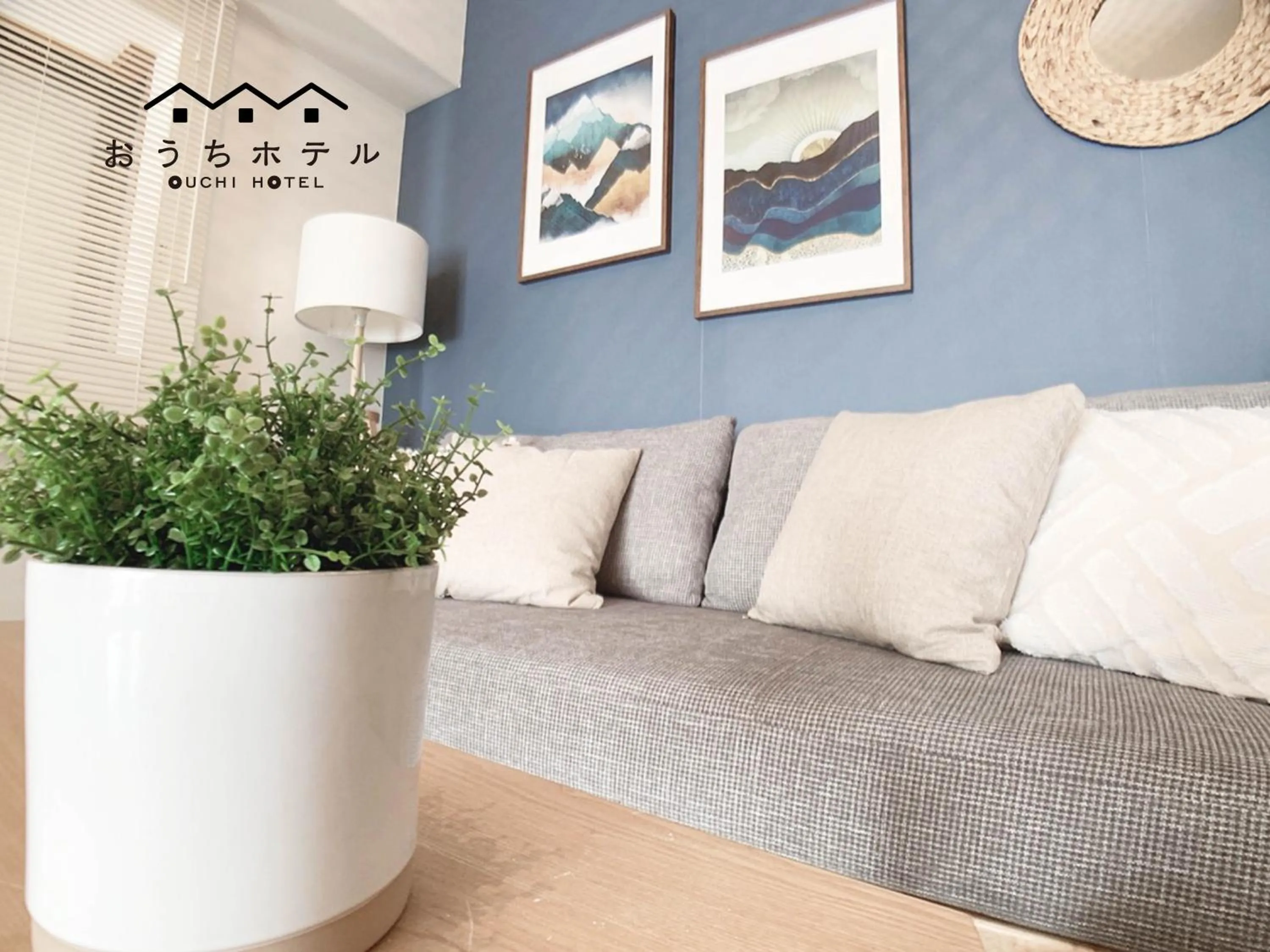 OUCHI HOTEL Hijiyama