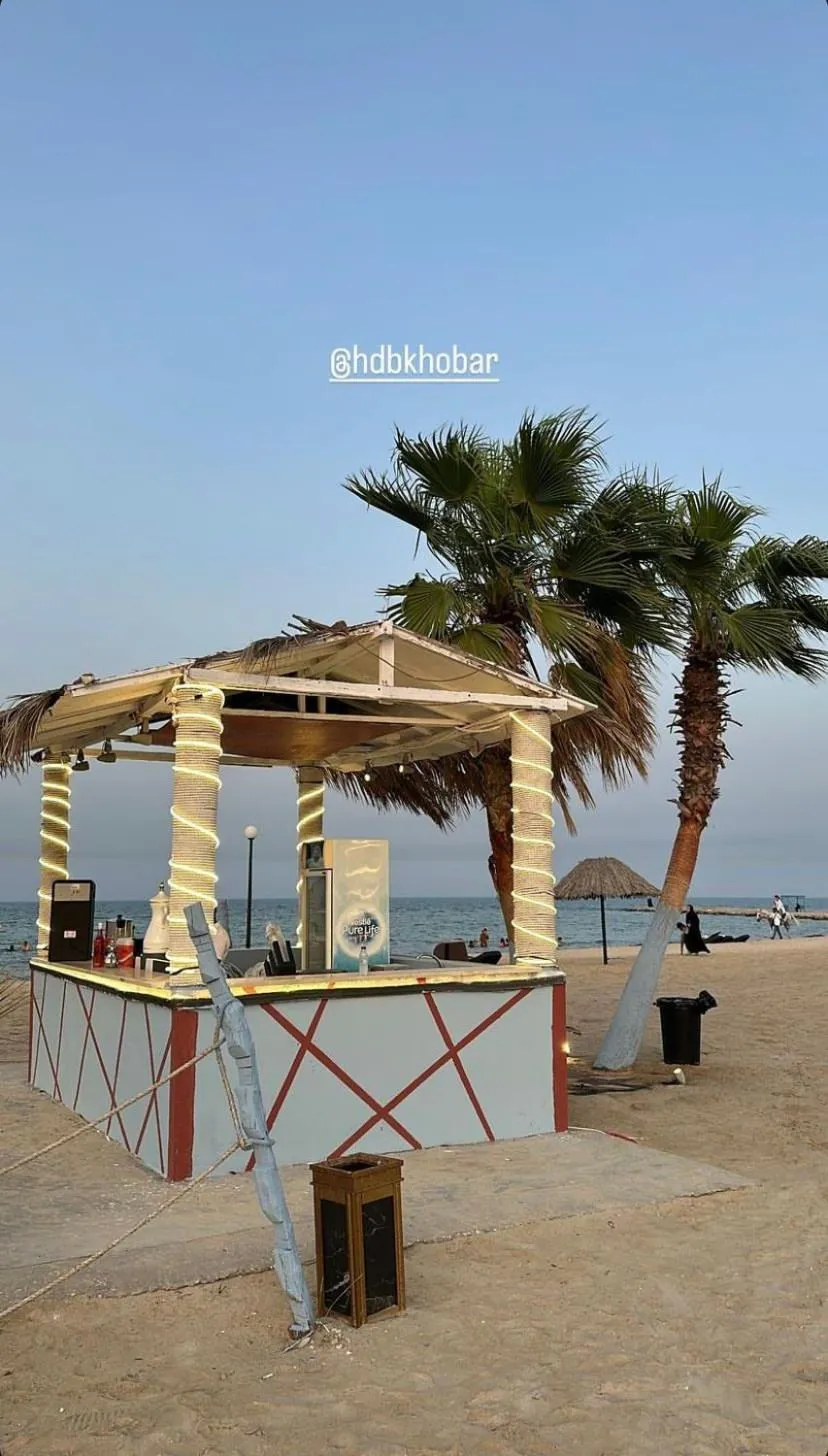 Lounge or bar in HDB Al Khobar Resort & Spa