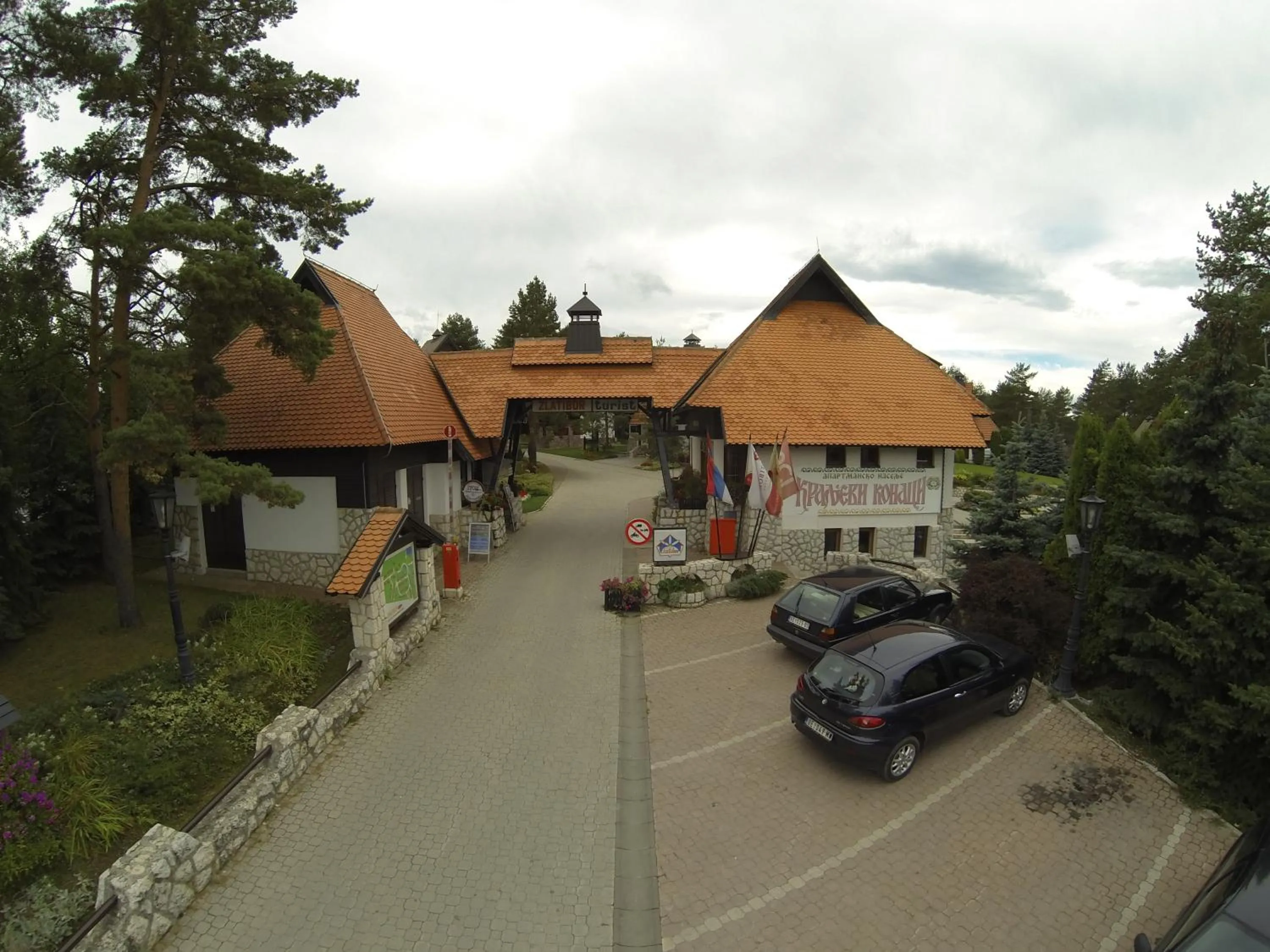 Facade/entrance in KRALjEVI KONACI ZLATIBOR