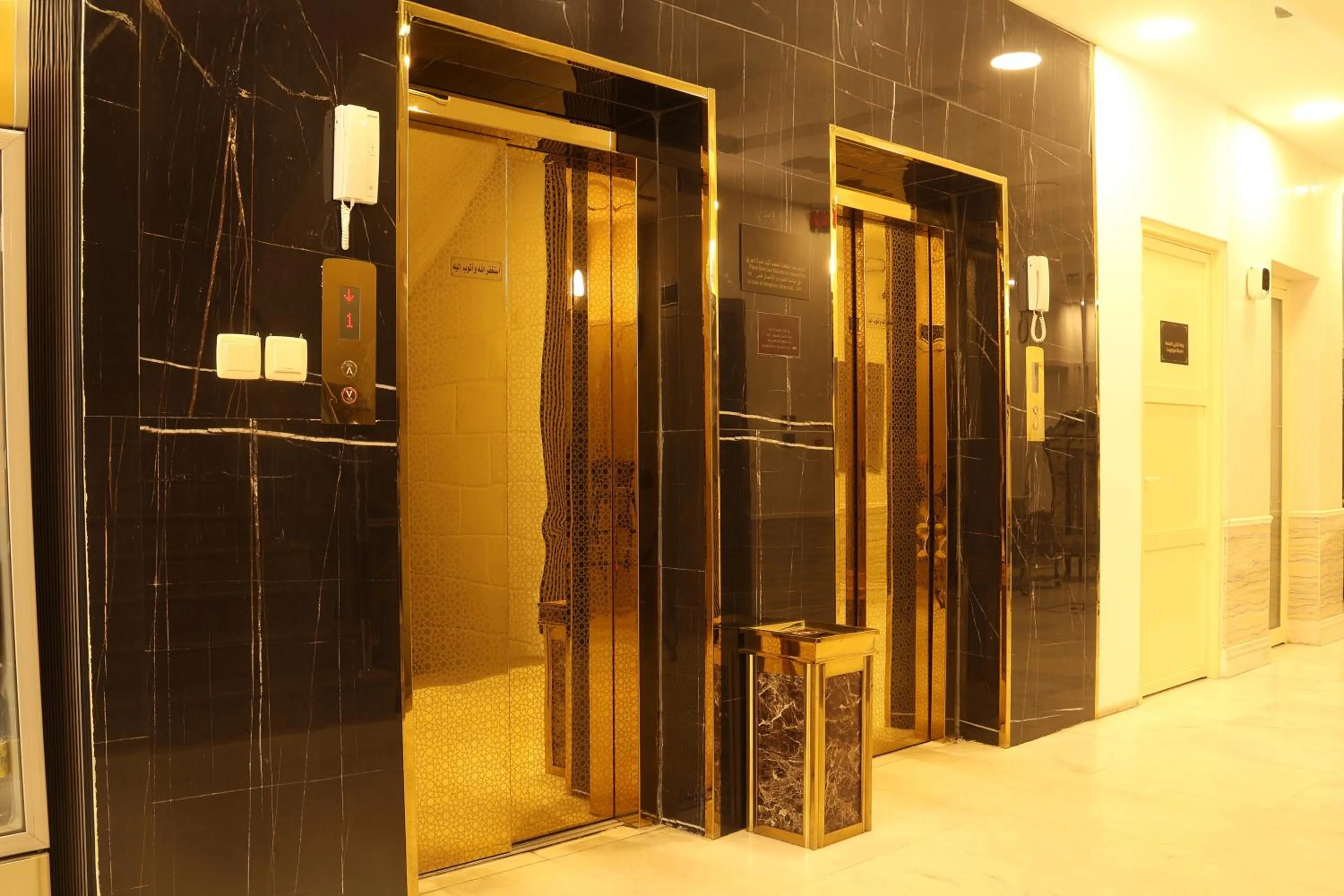 Areen Al Naeem Served Apartments