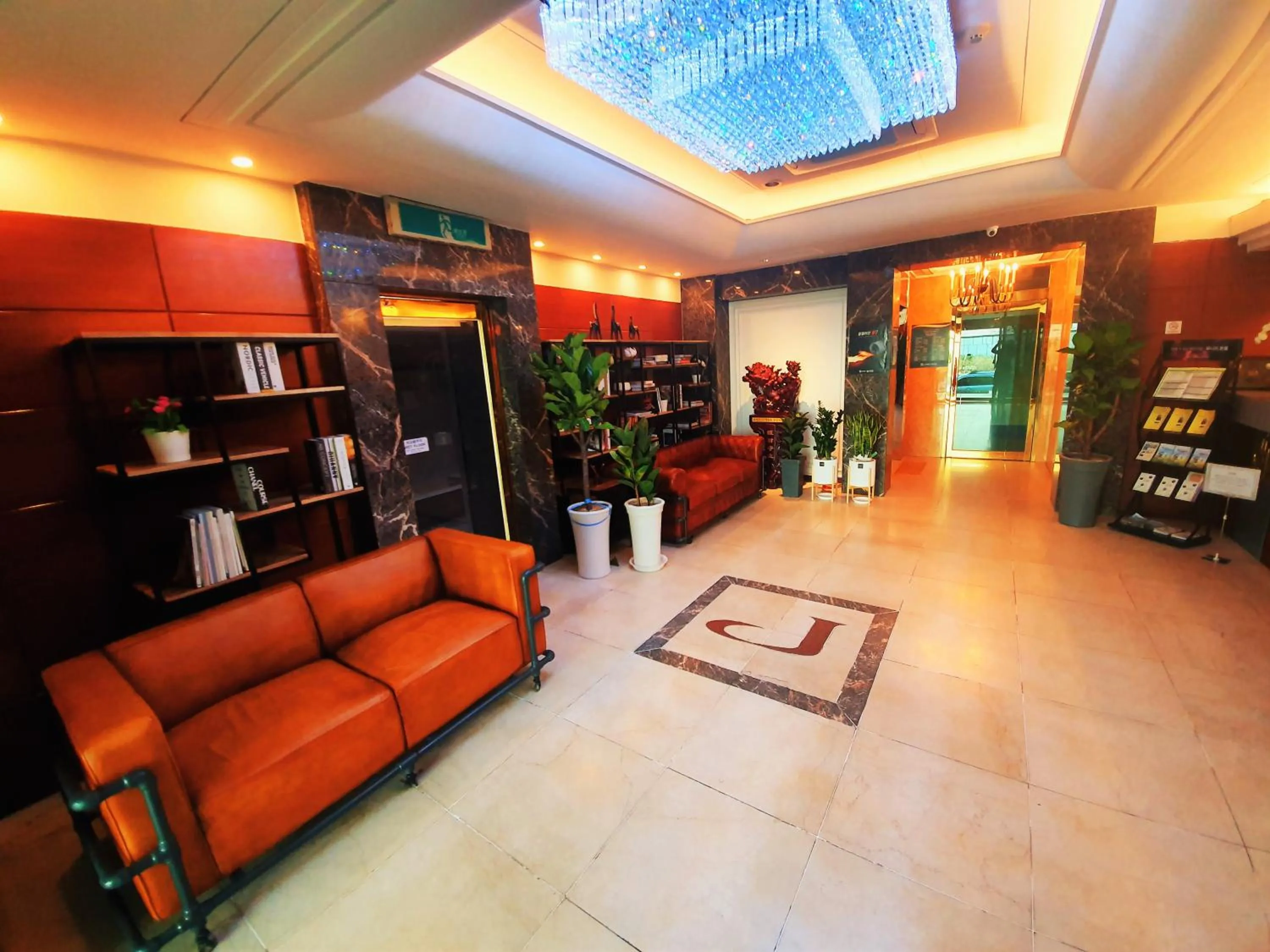 Lobby or reception in Uneed Hotel