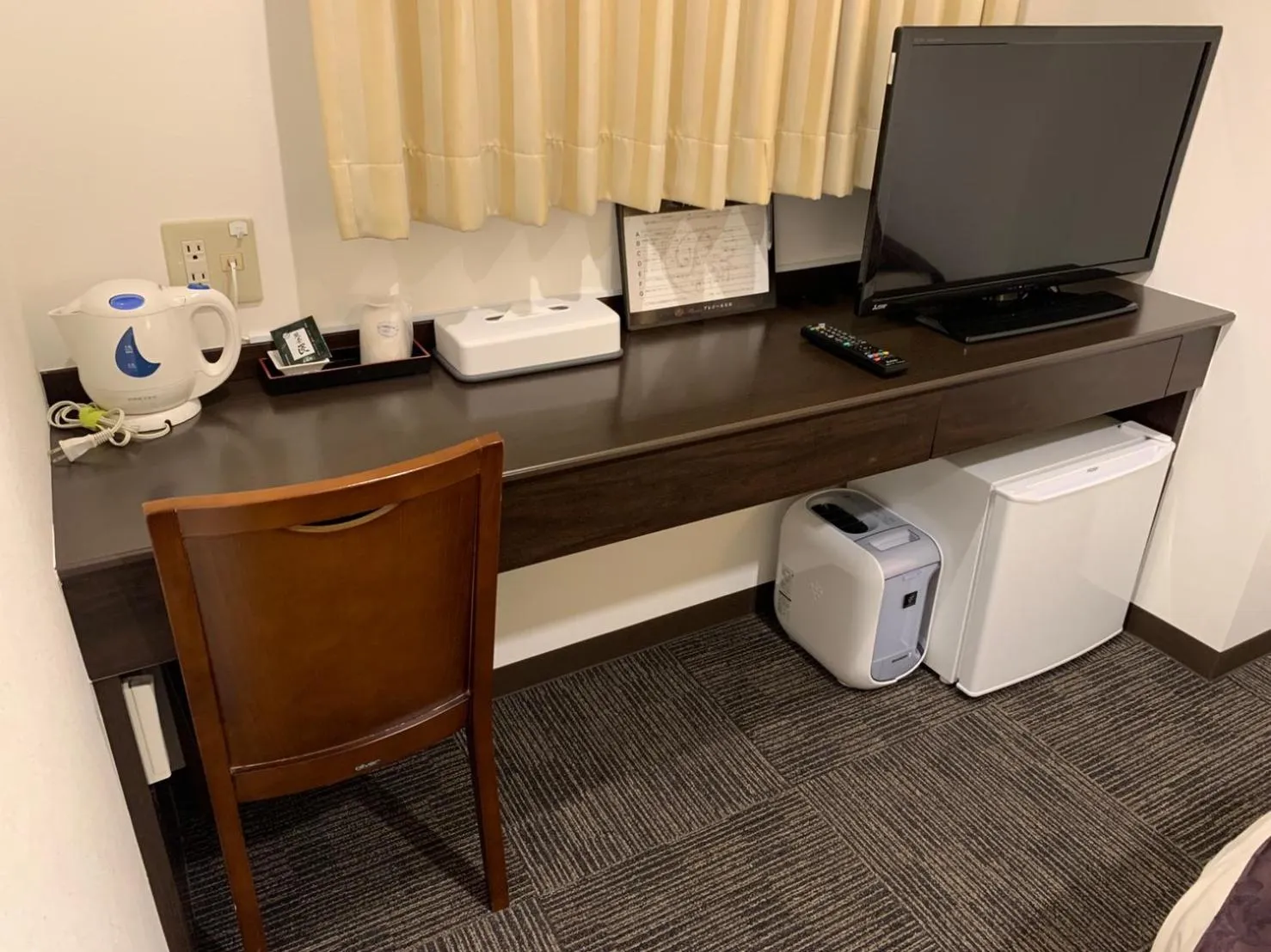 TV and multimedia in Hotel Plaisir Tachikawa