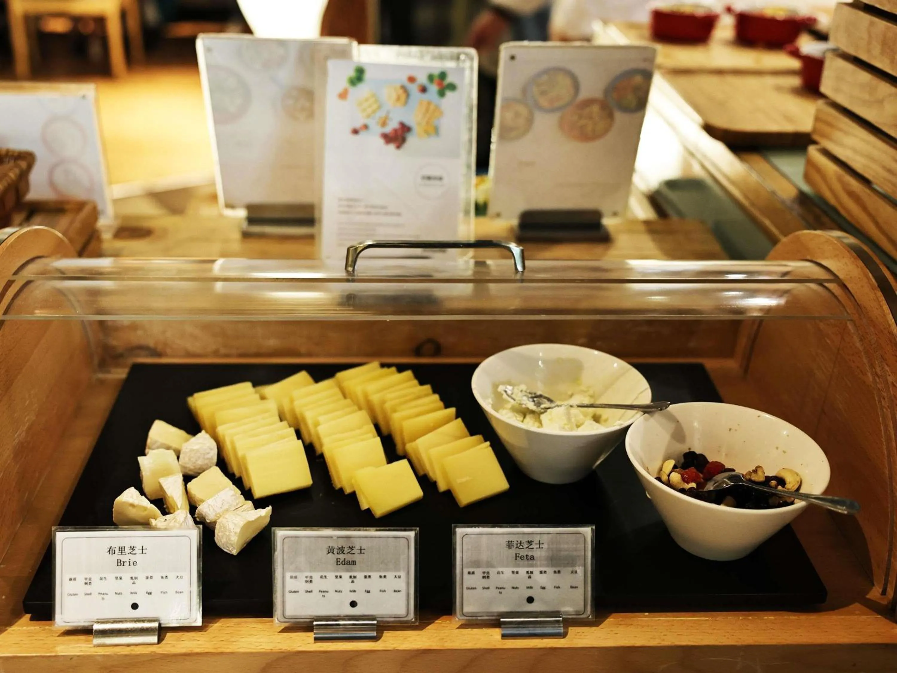 Restaurant/places to eat in Swissôtel Grand Shanghai