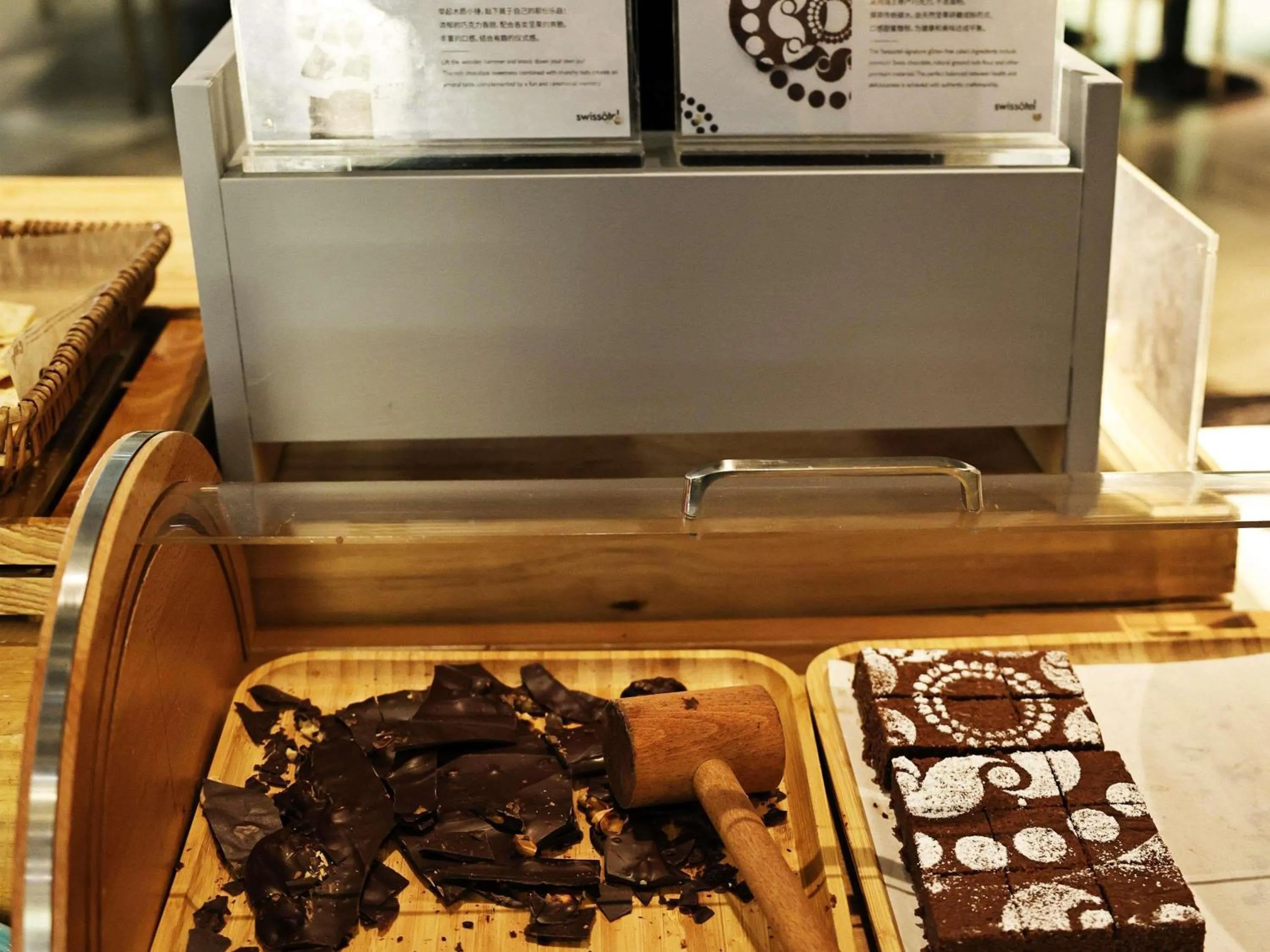 Restaurant/places to eat in Swissôtel Grand Shanghai