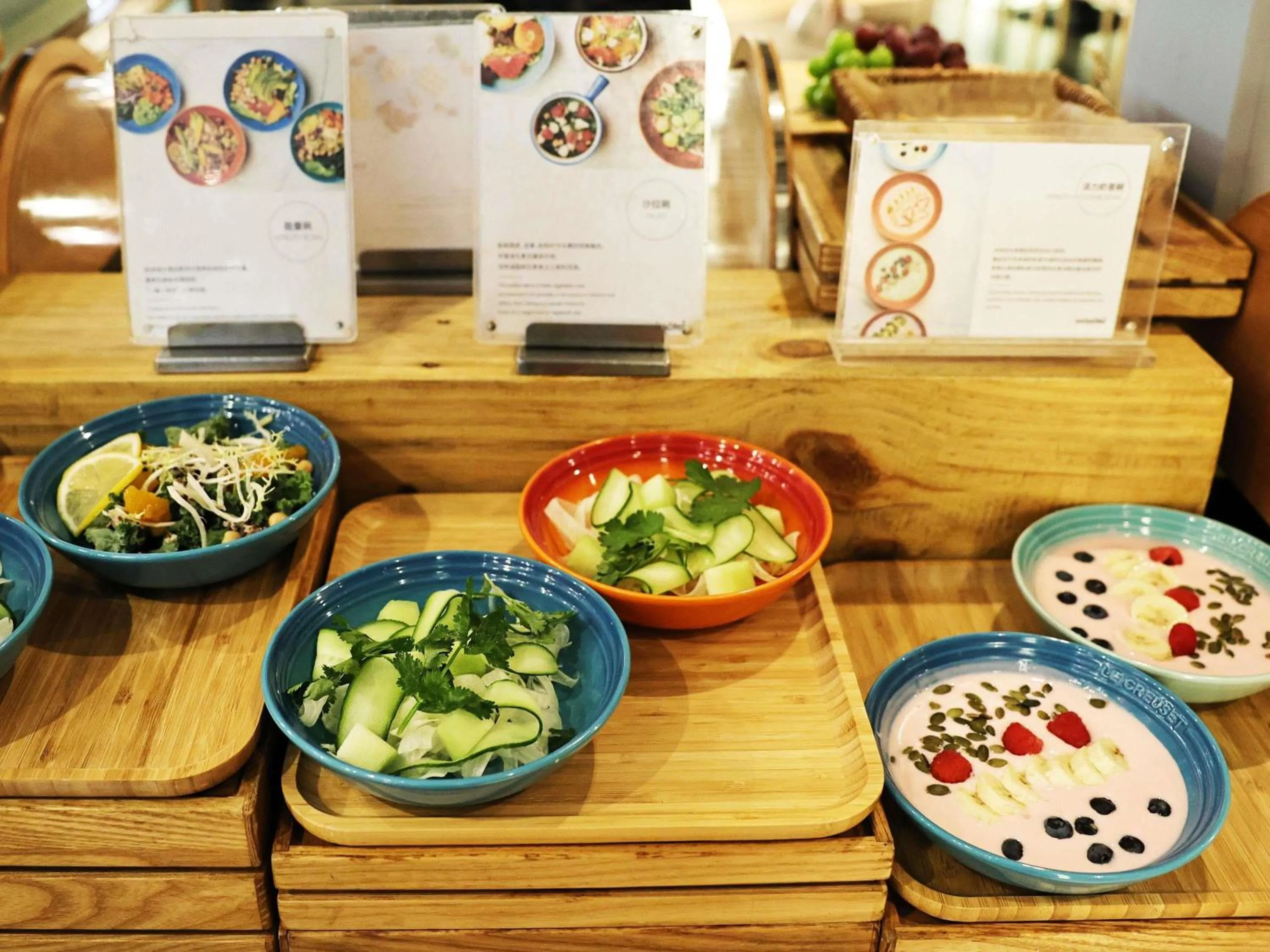 Restaurant/places to eat in Swissôtel Grand Shanghai