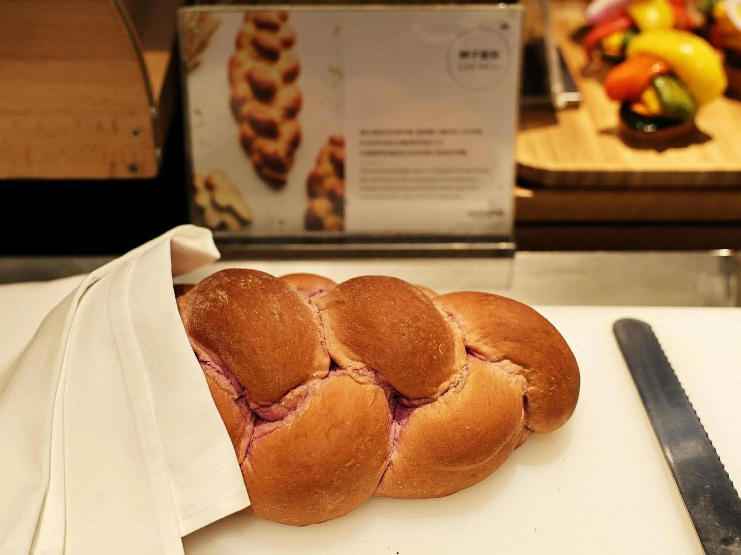 Restaurant/places to eat in Swissôtel Grand Shanghai